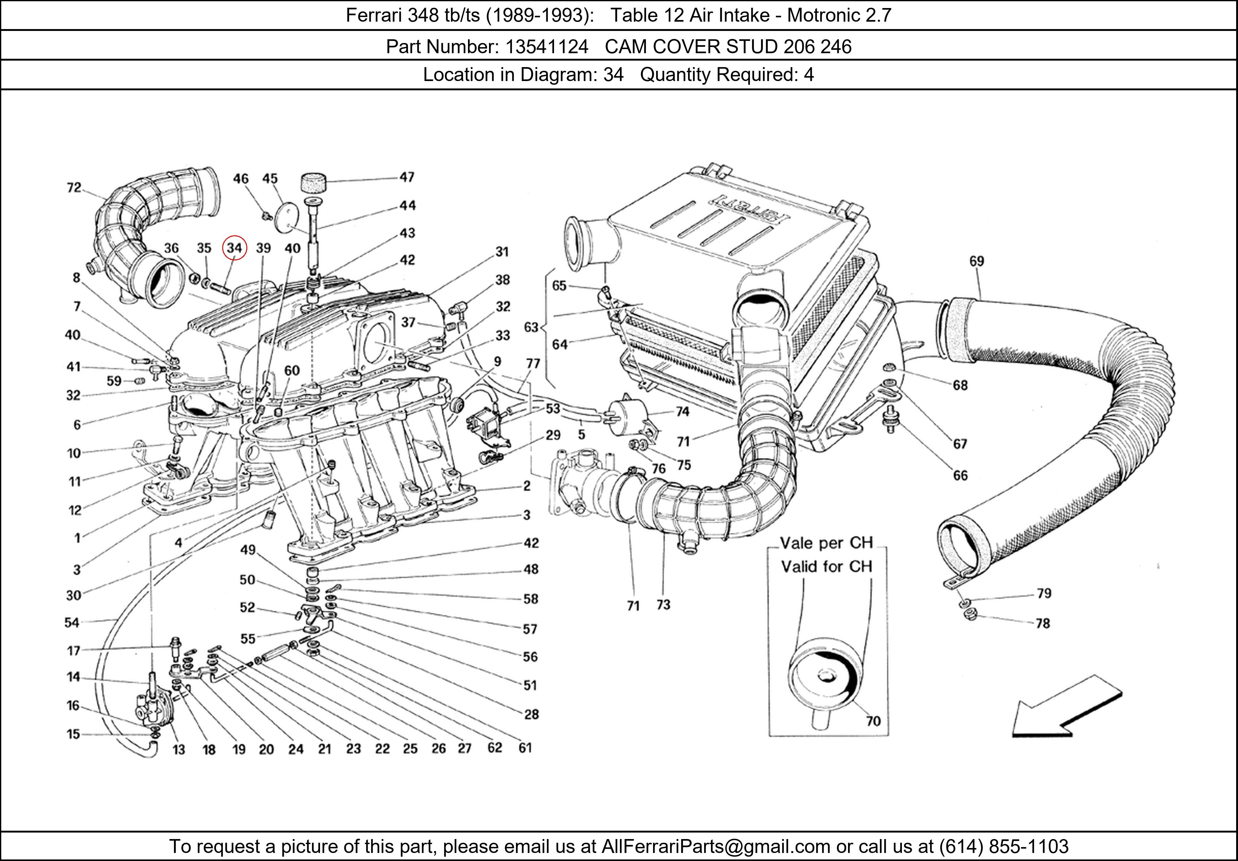 Ferrari Part 13541124