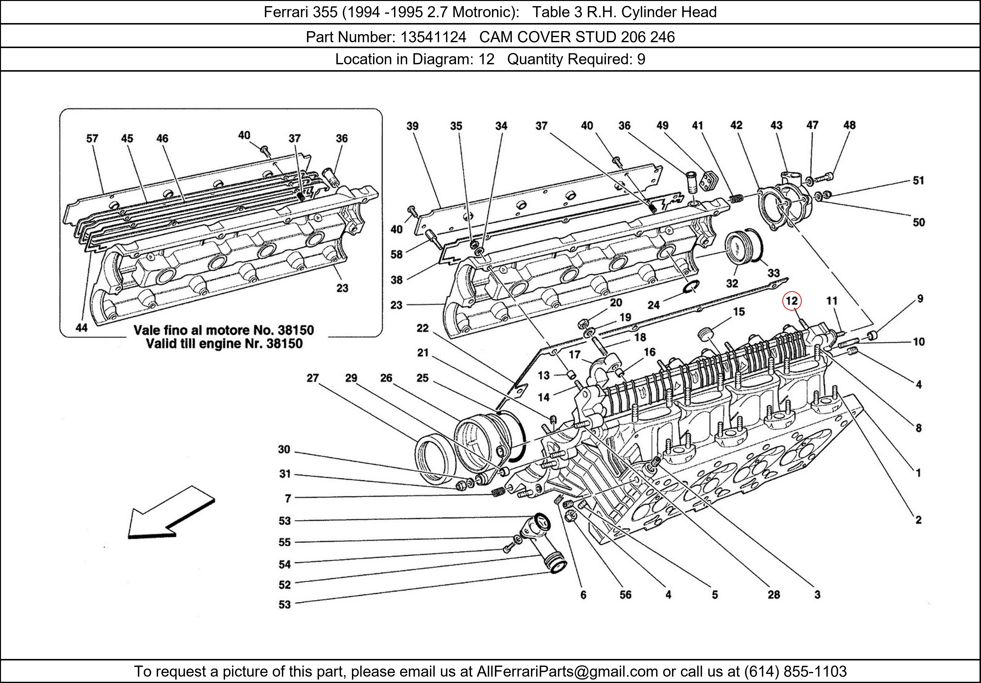 Ferrari Part 13541124