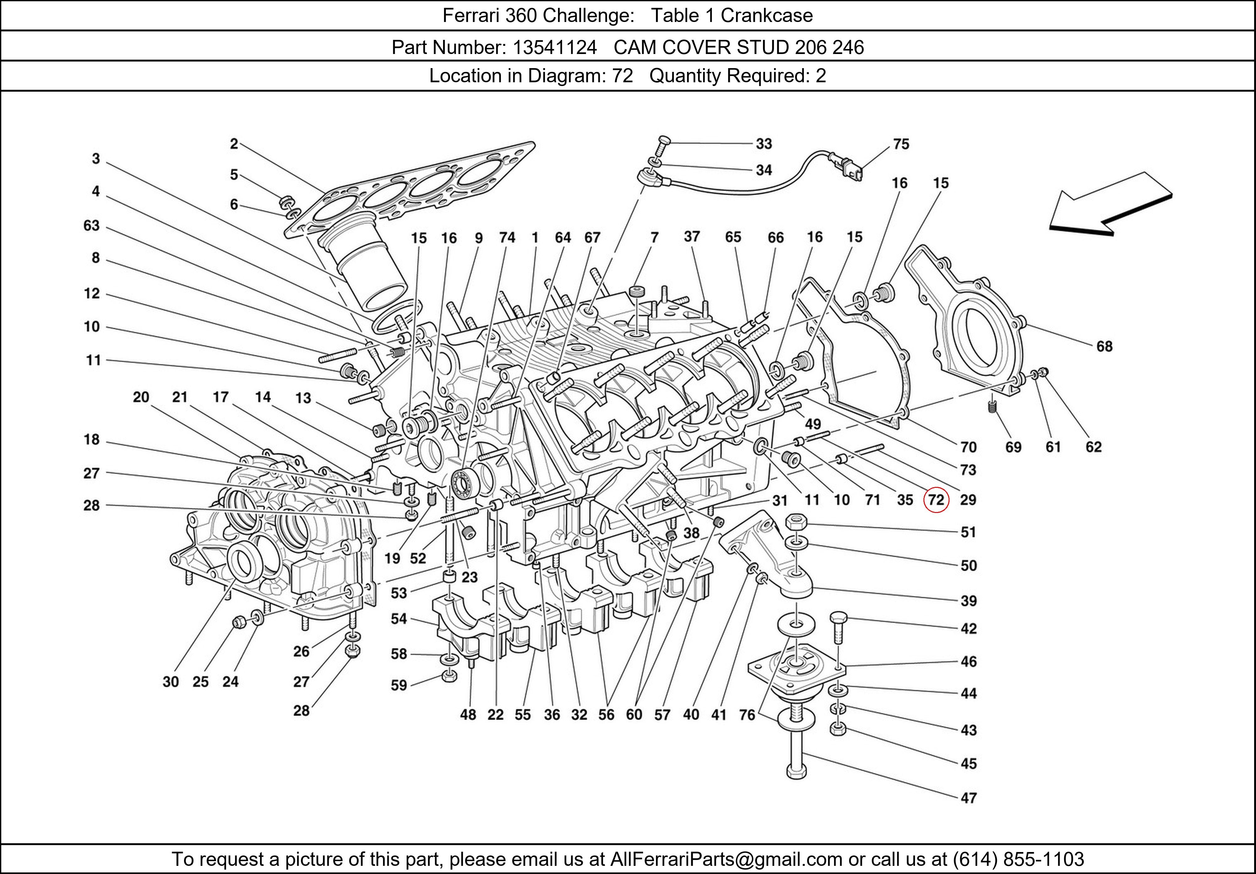 Ferrari Part 13541124