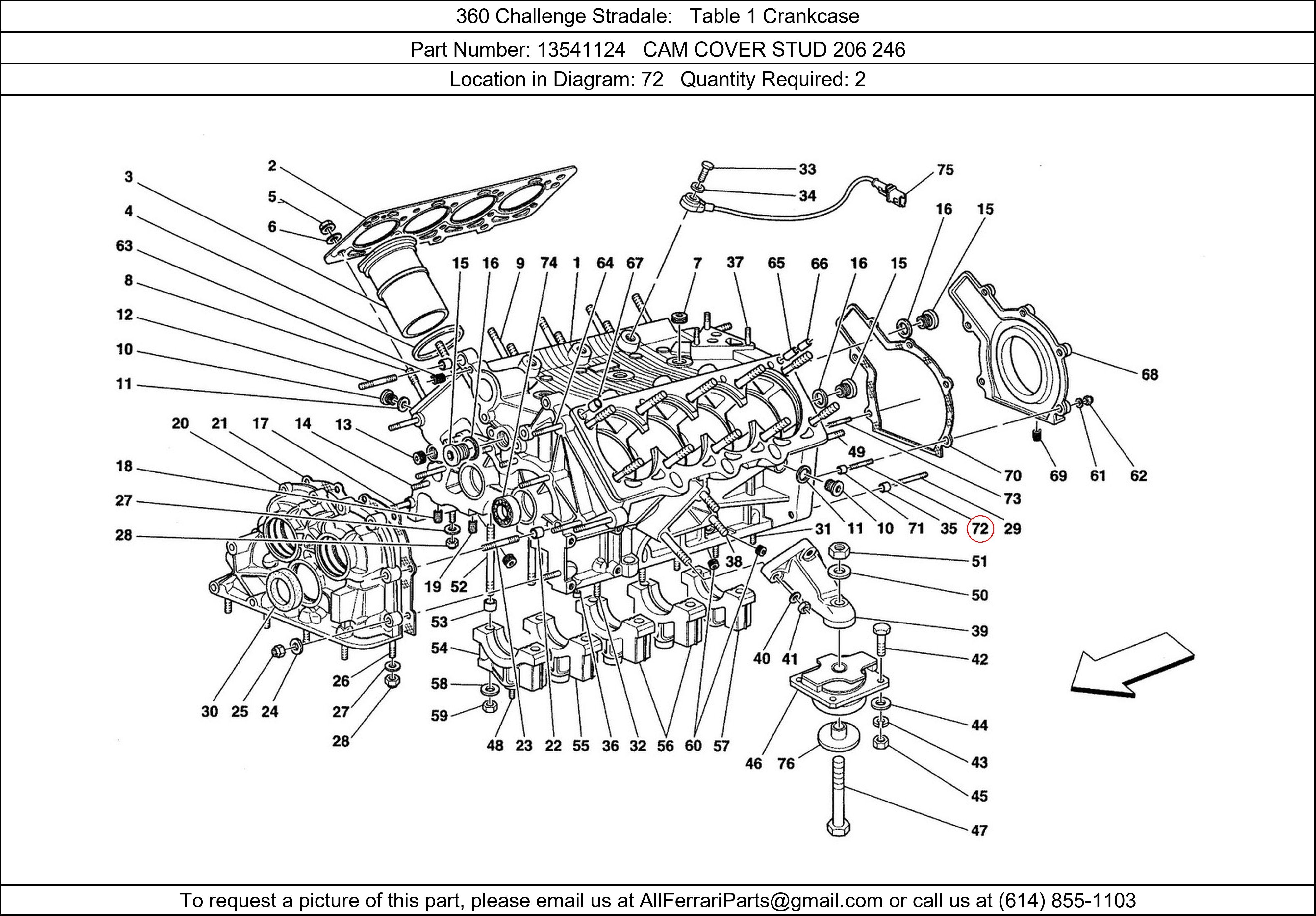 Ferrari Part 13541124