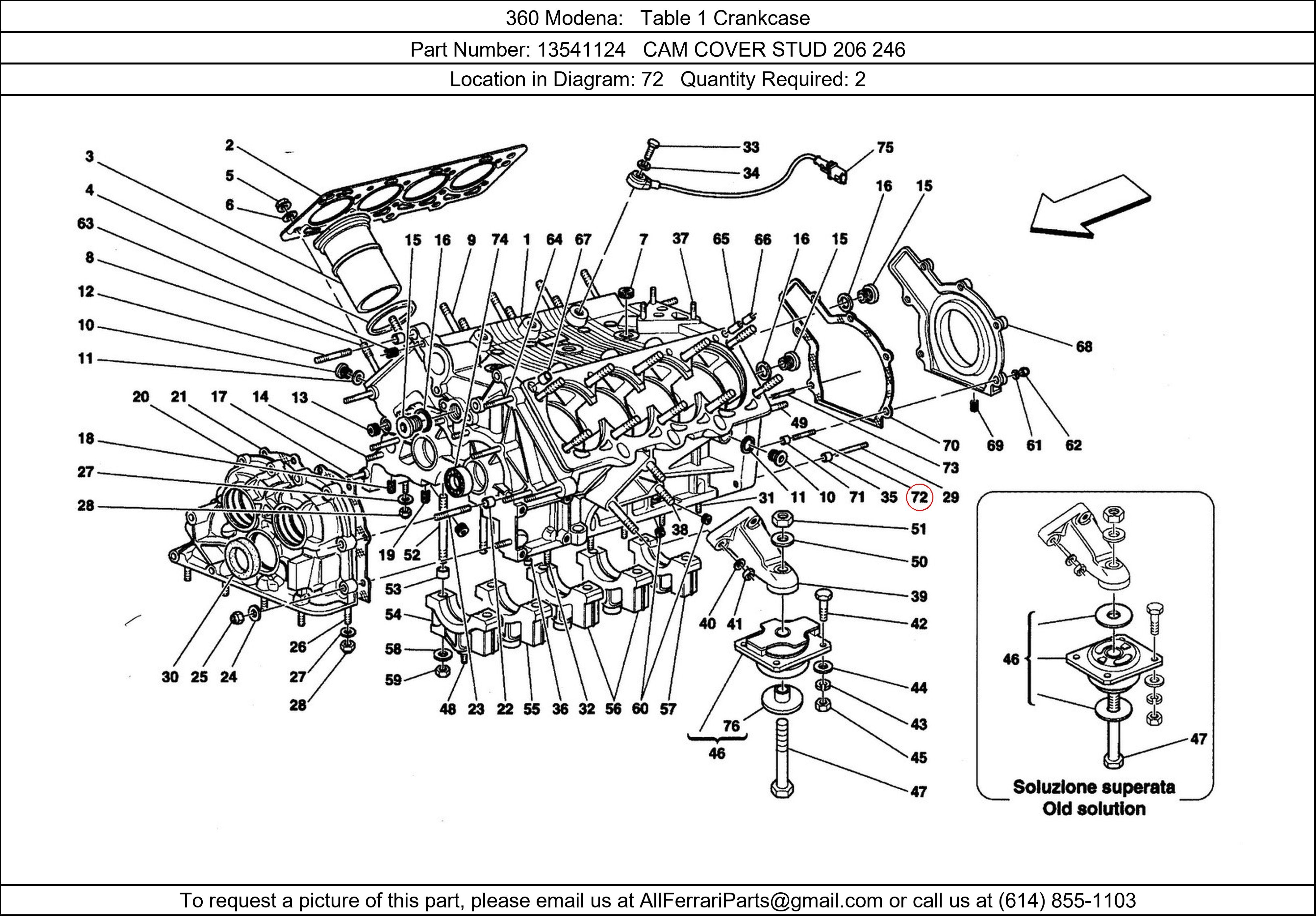 Ferrari Part 13541124