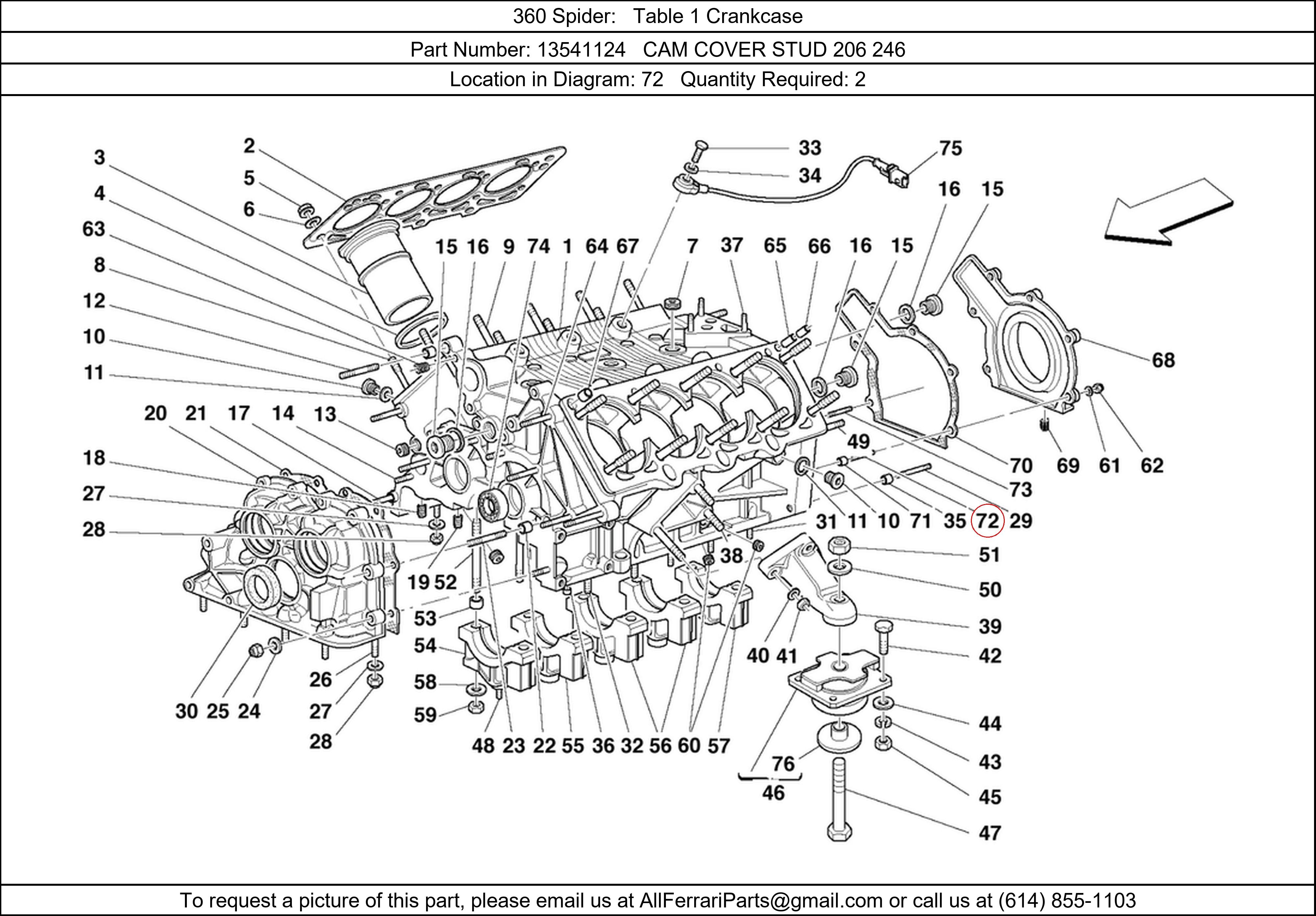 Ferrari Part 13541124