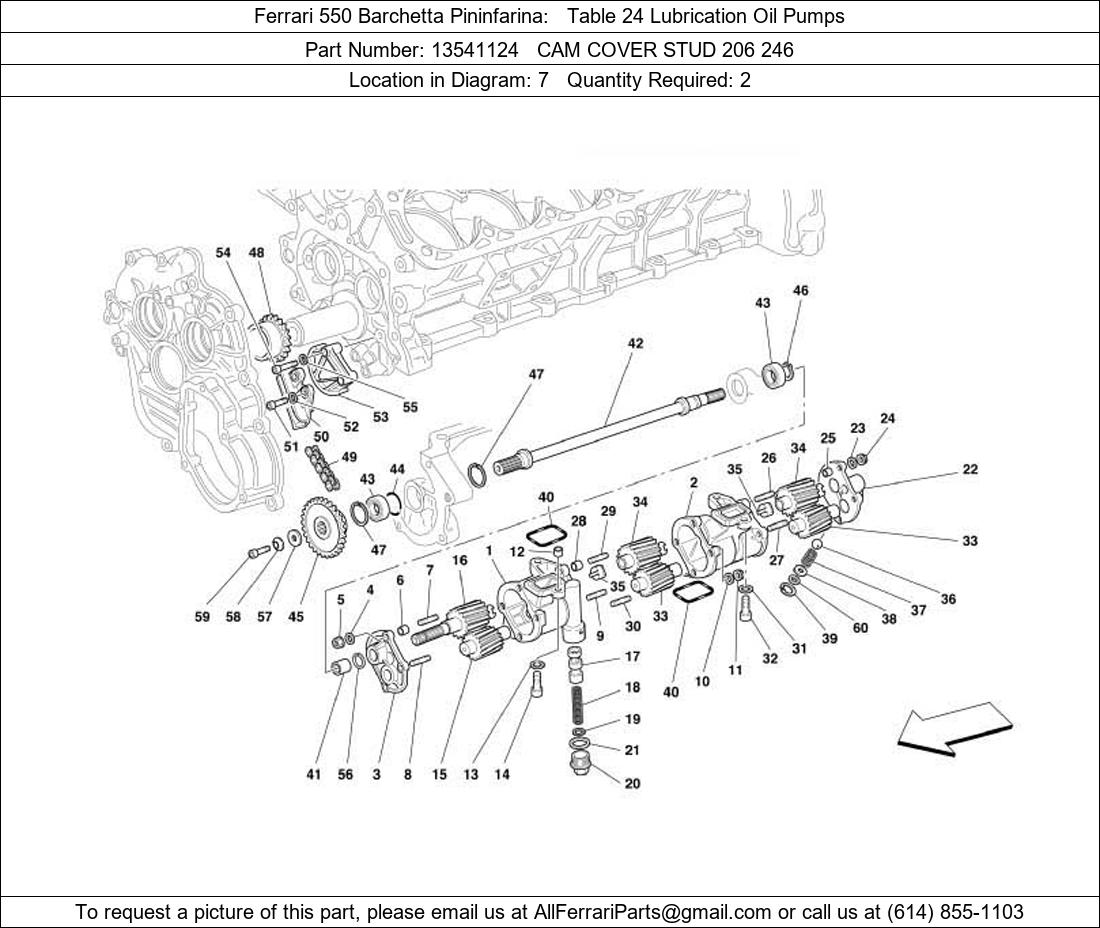 Ferrari Part 13541124