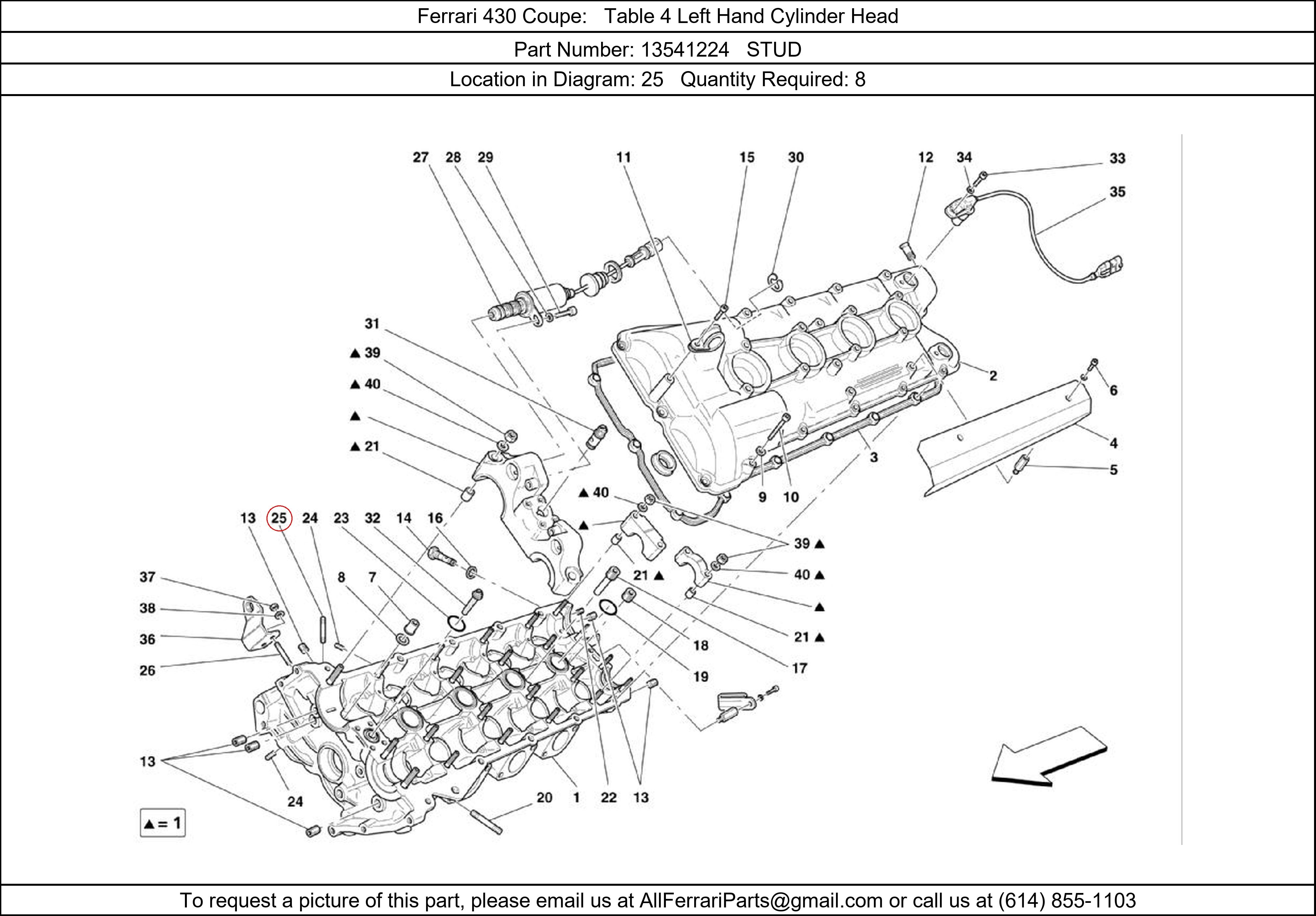 Ferrari Part 13541224