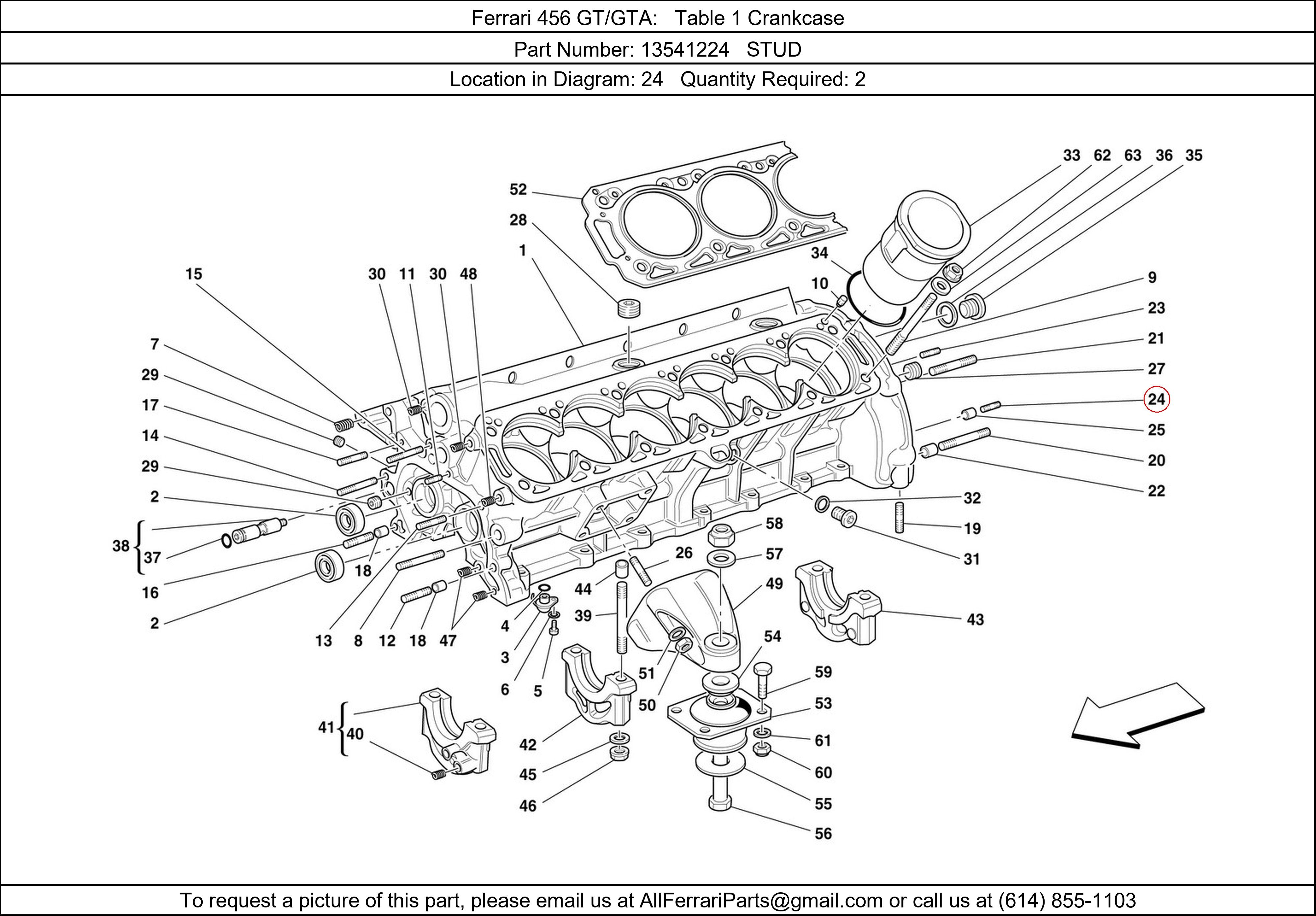 Ferrari Part 13541224