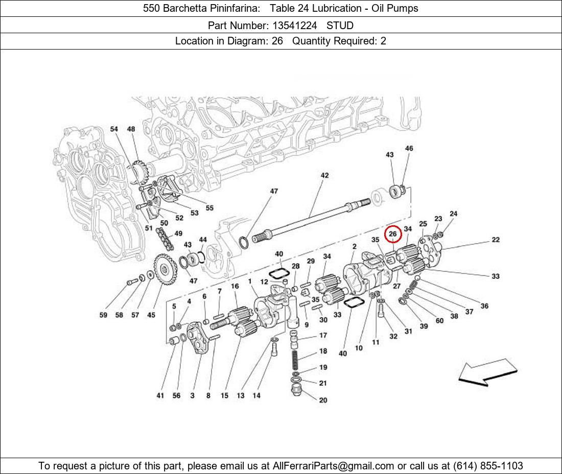 Ferrari Part 13541224