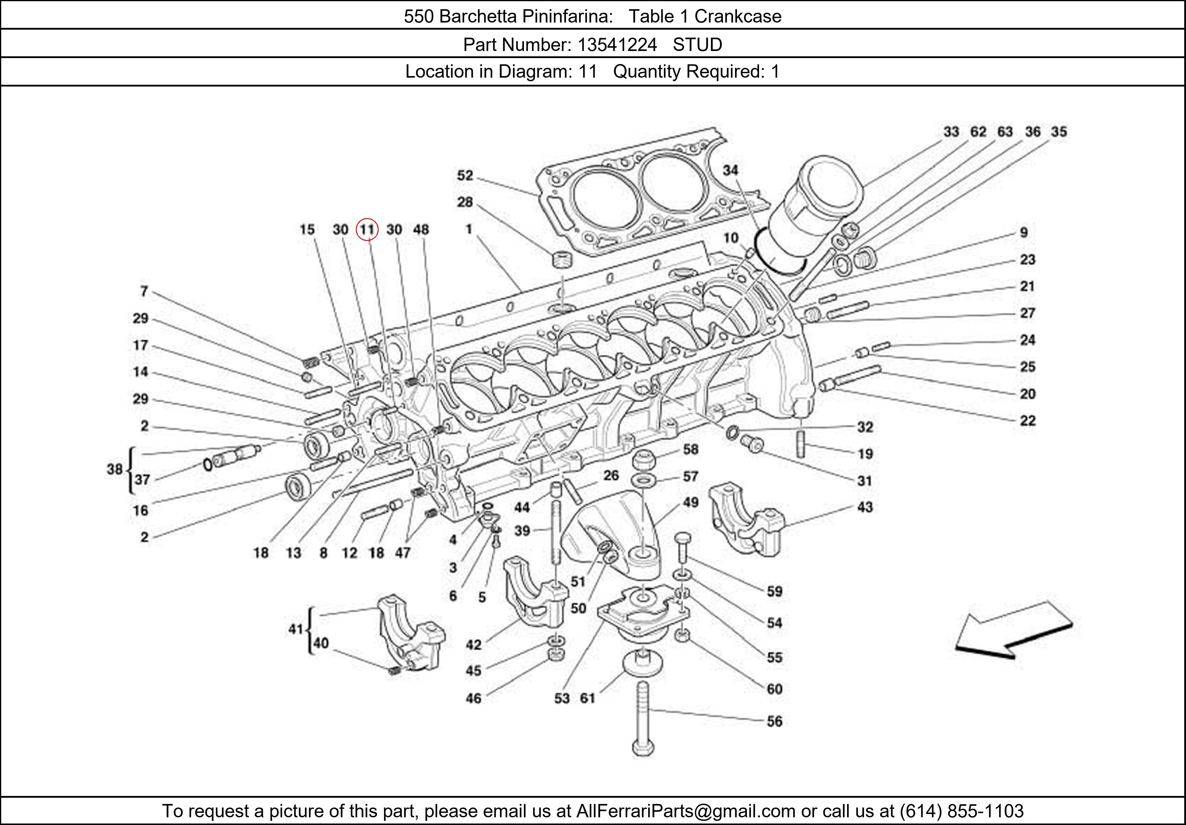 Ferrari Part 13541224