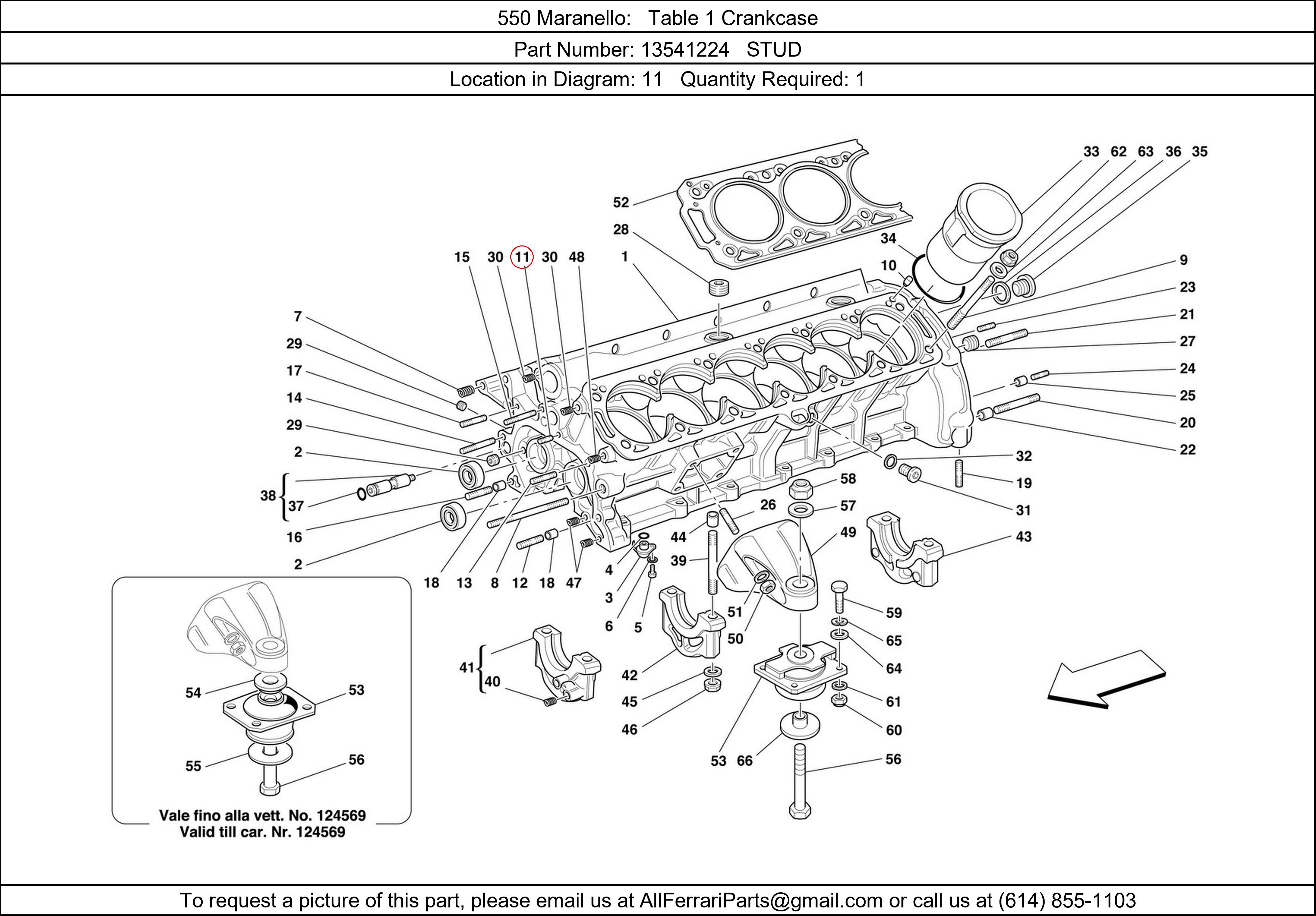 Ferrari Part 13541224