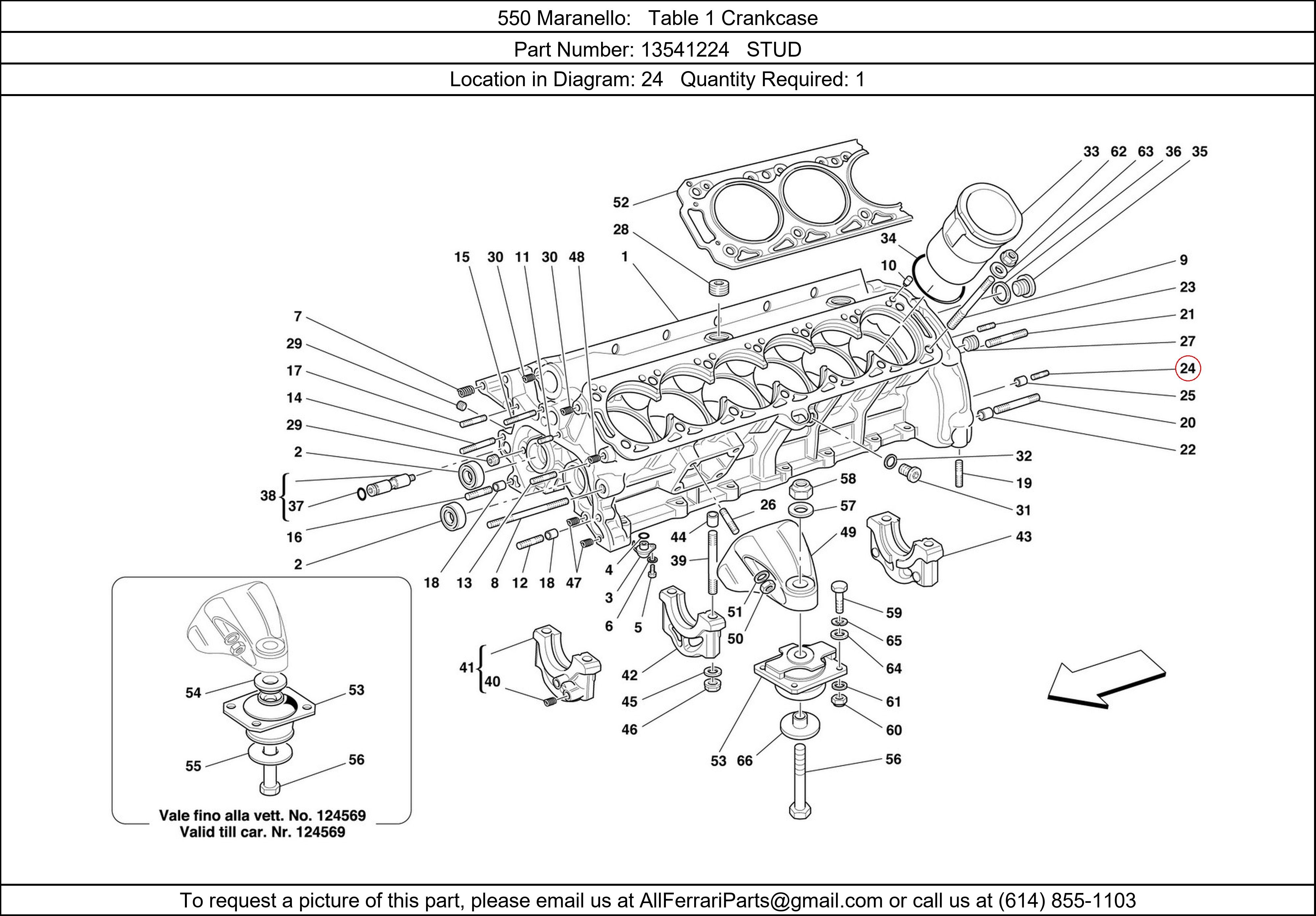 Ferrari Part 13541224