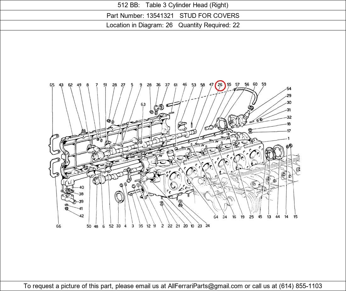 Ferrari Part 13541321