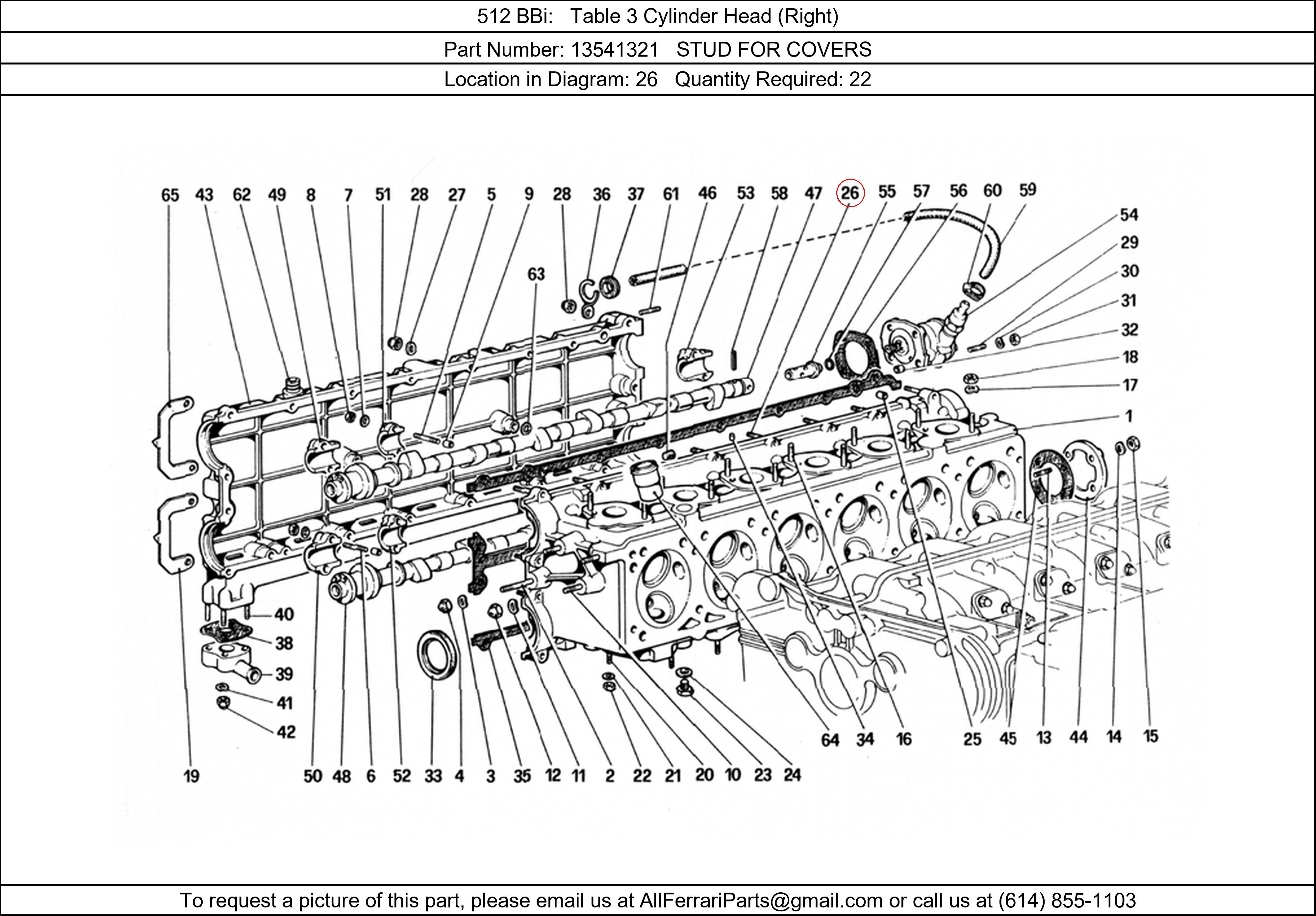 Ferrari Part 13541321