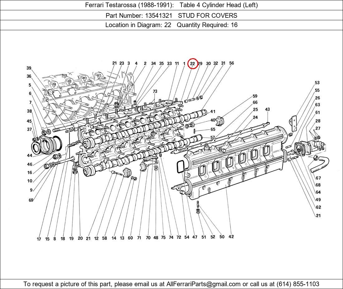 Ferrari Part 13541321