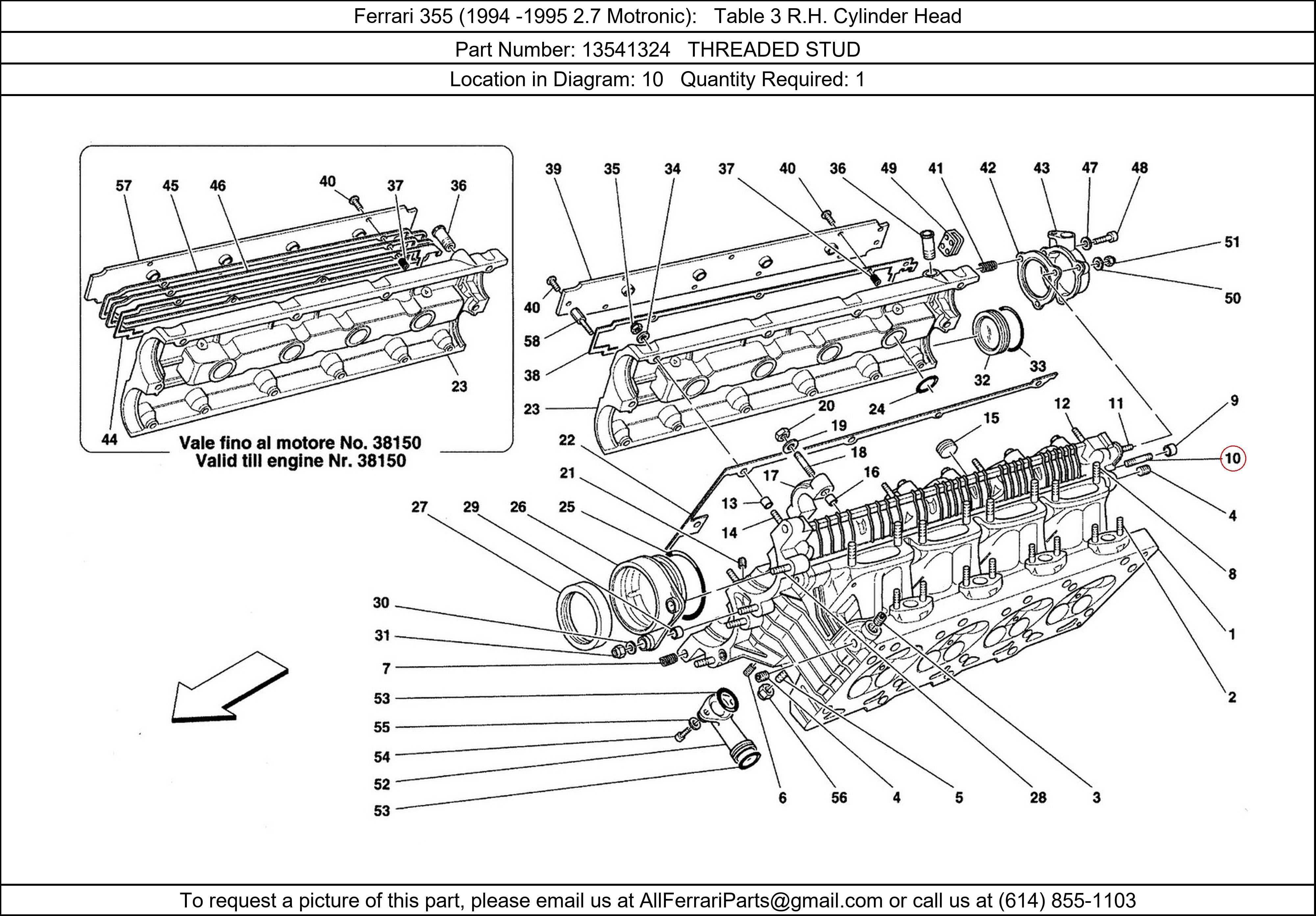 Ferrari Part 13541324