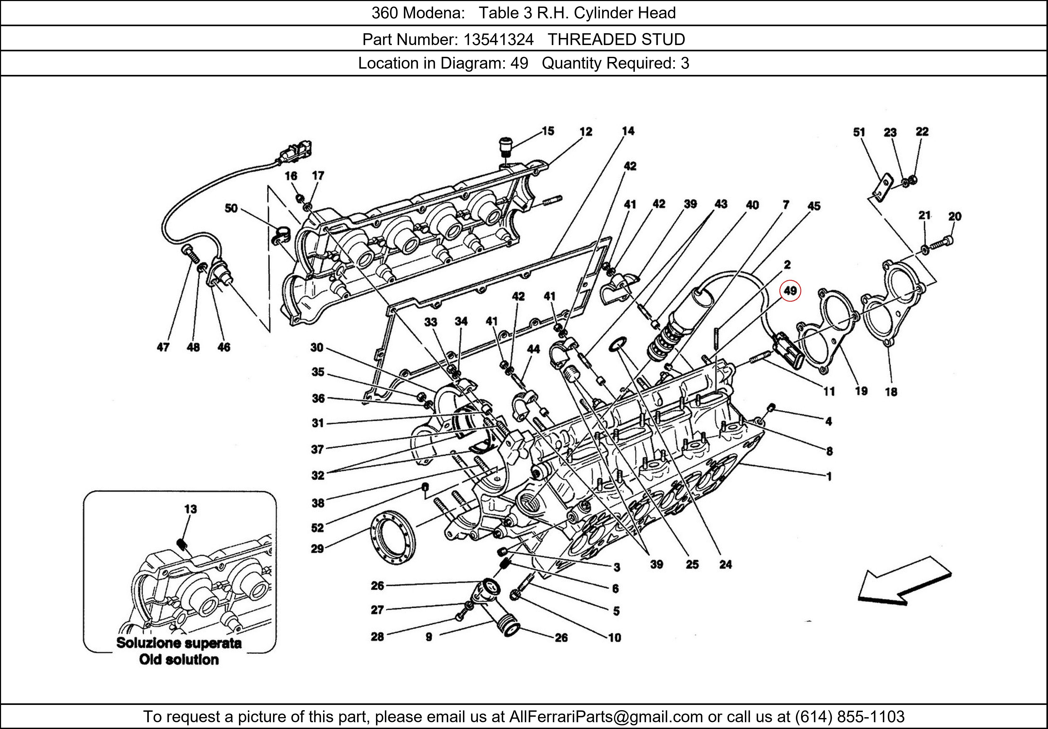 Ferrari Part 13541324