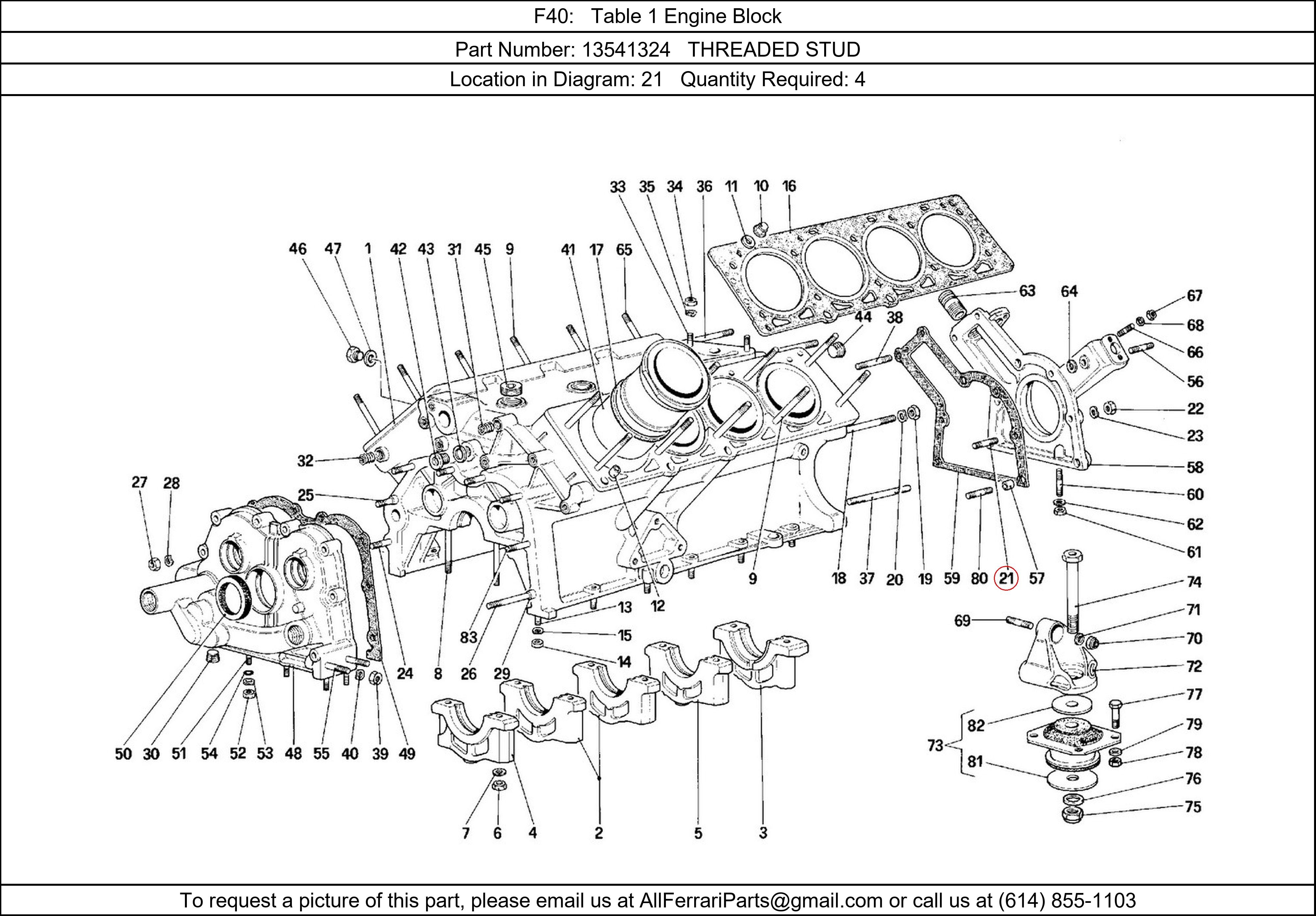 Ferrari Part 13541324