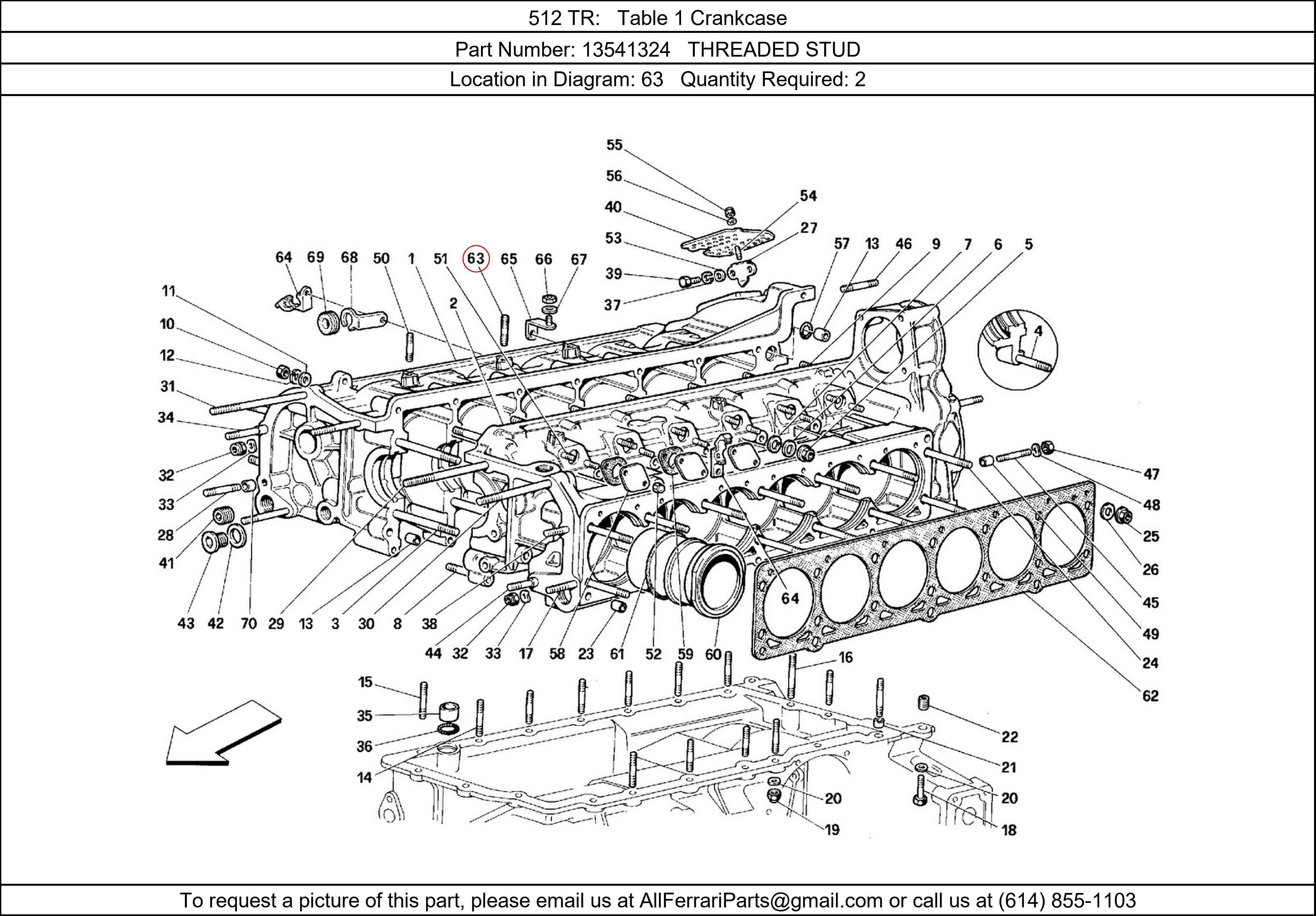 Ferrari Part 13541324