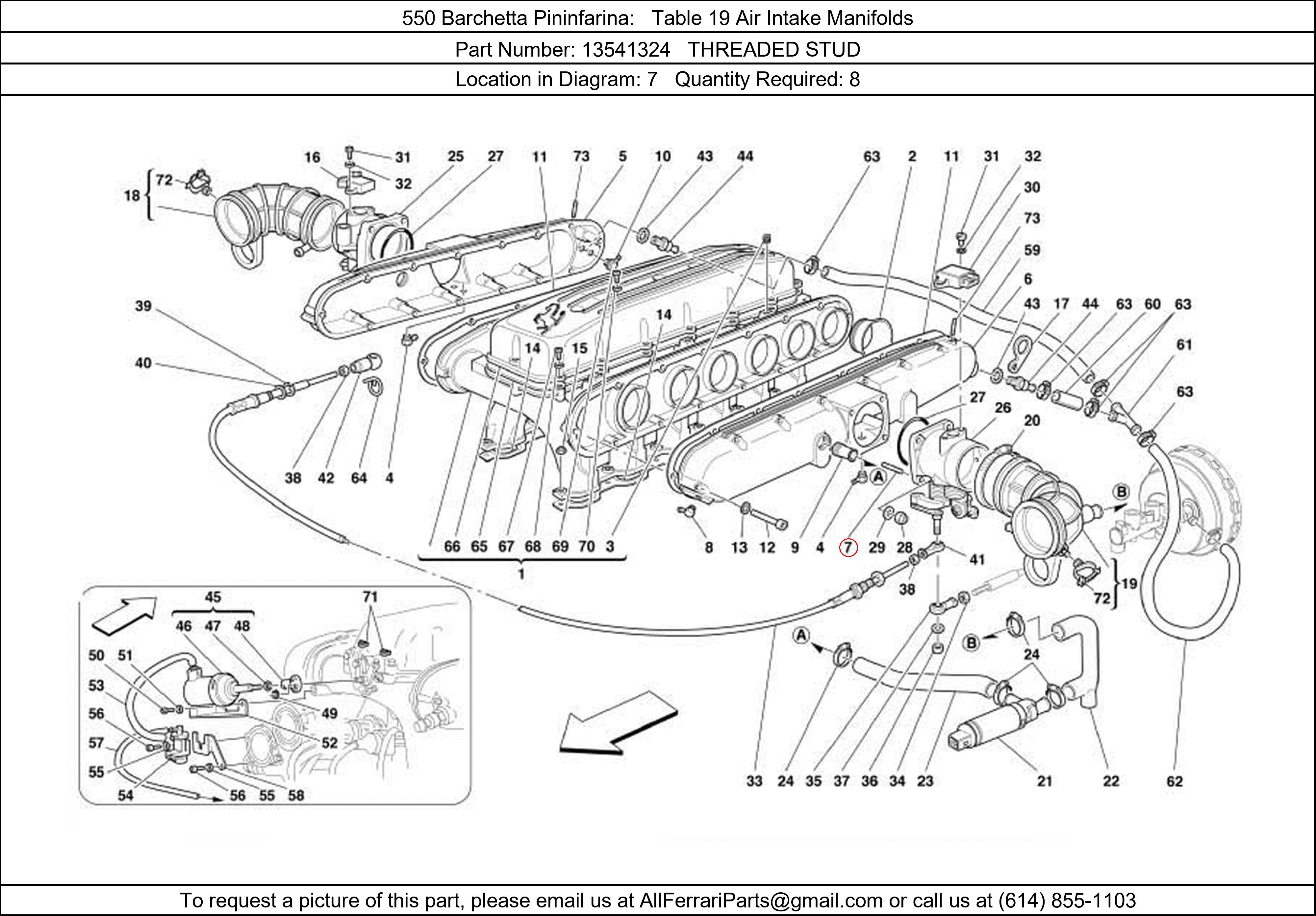 Ferrari Part 13541324