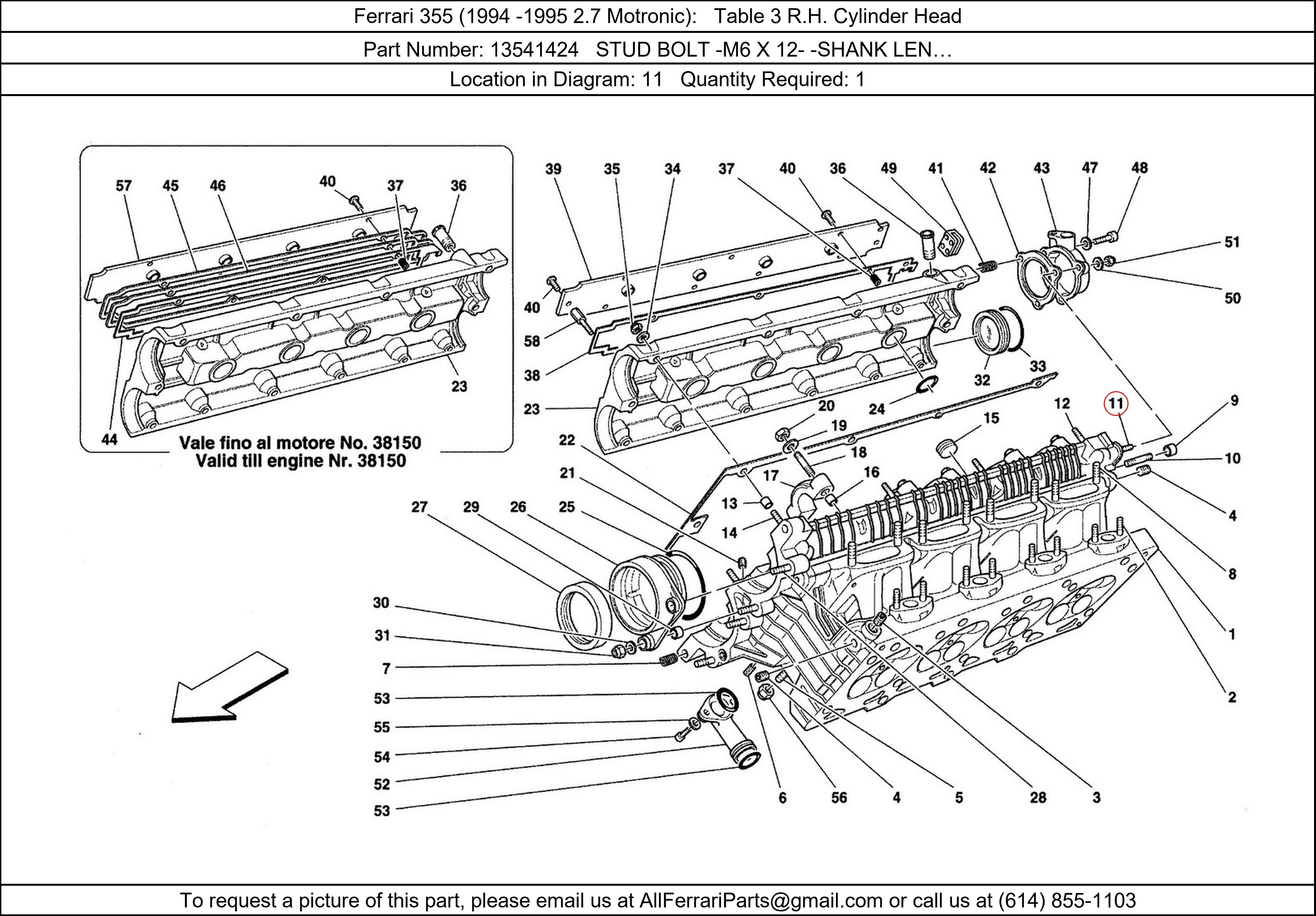 Ferrari Part 13541424