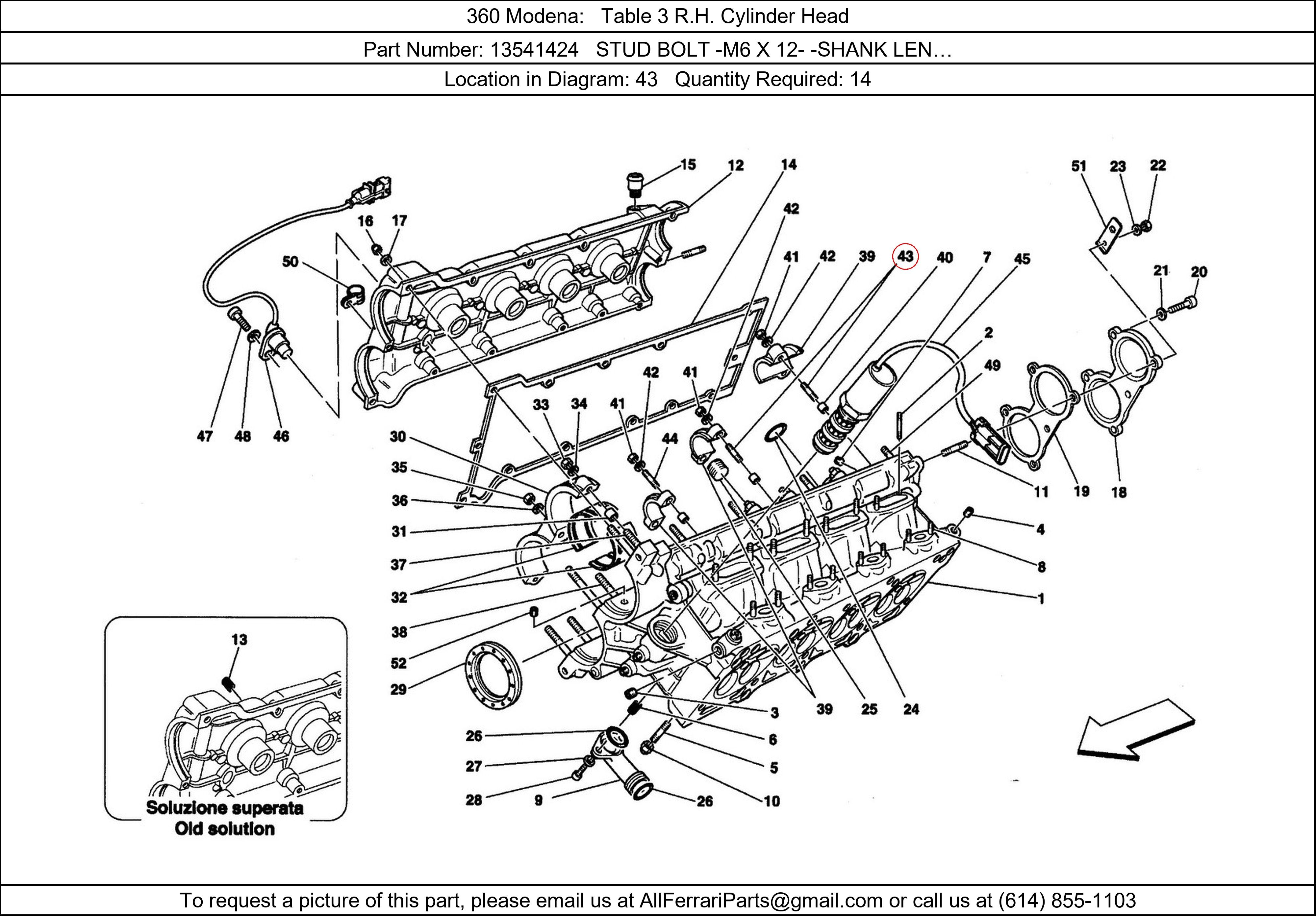 Ferrari Part 13541424