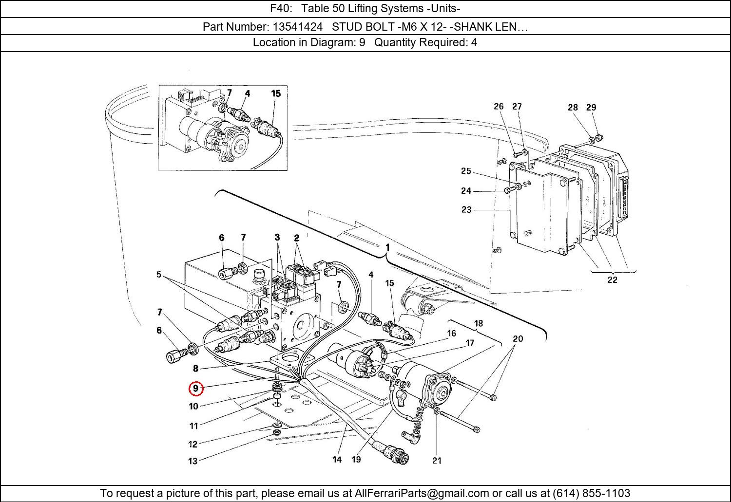 Ferrari Part 13541424