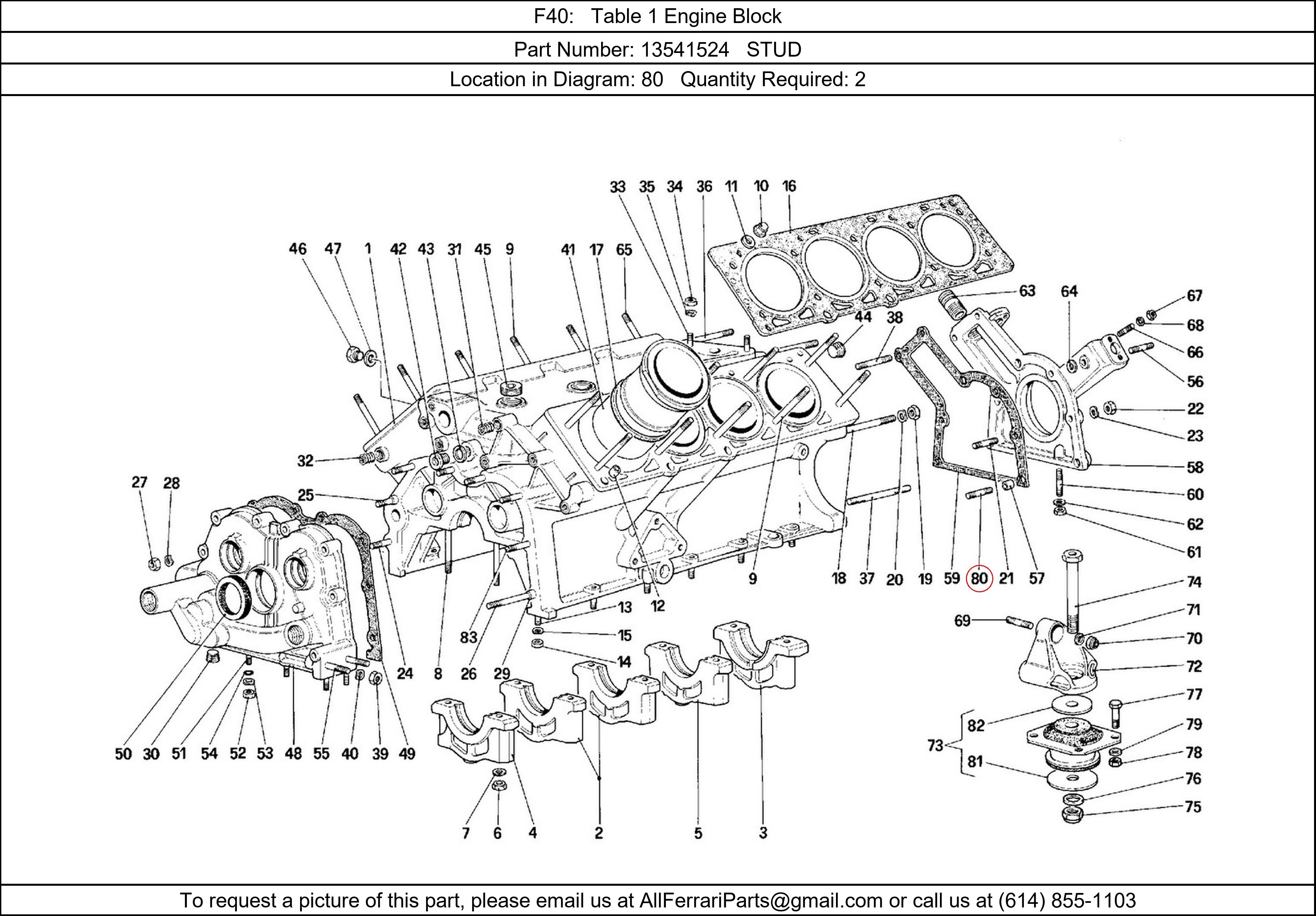 Ferrari Part 13541524