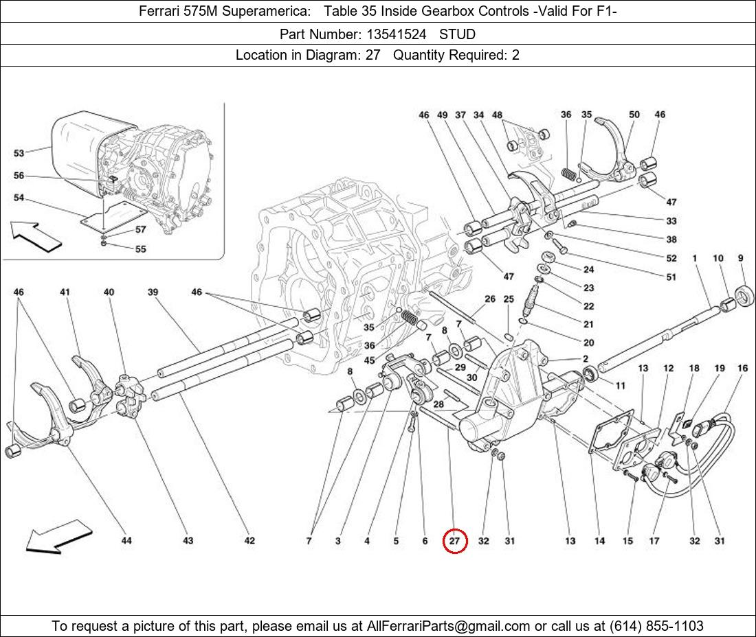 Ferrari Part 13541524