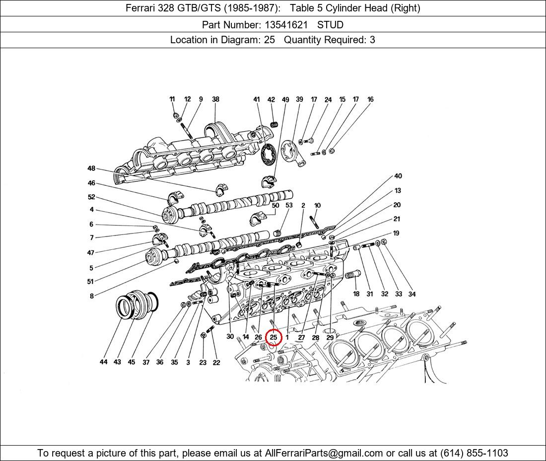 Ferrari Part 13541621