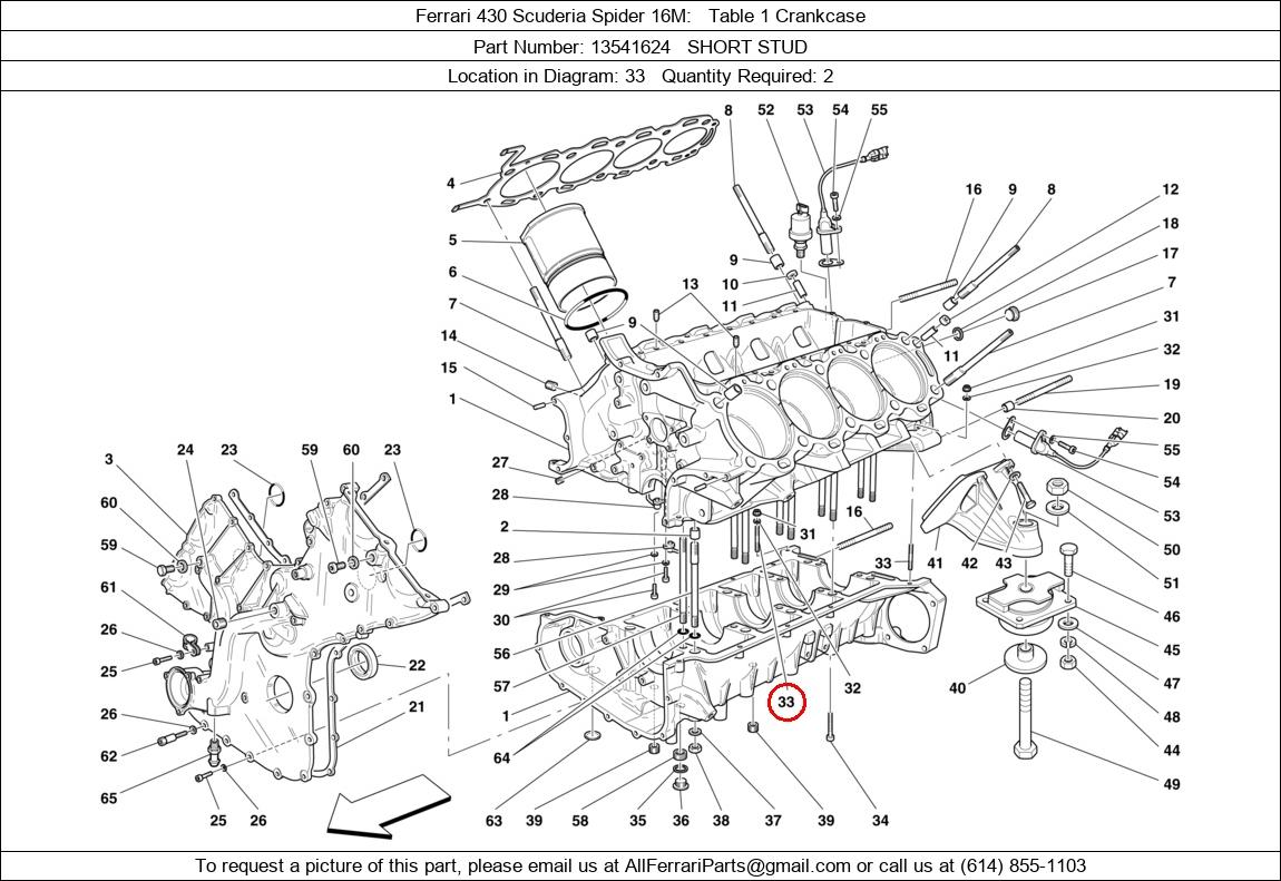 Ferrari Part 13541624