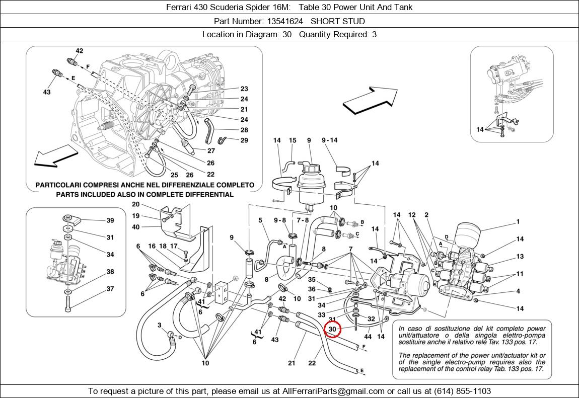 Ferrari Part 13541624