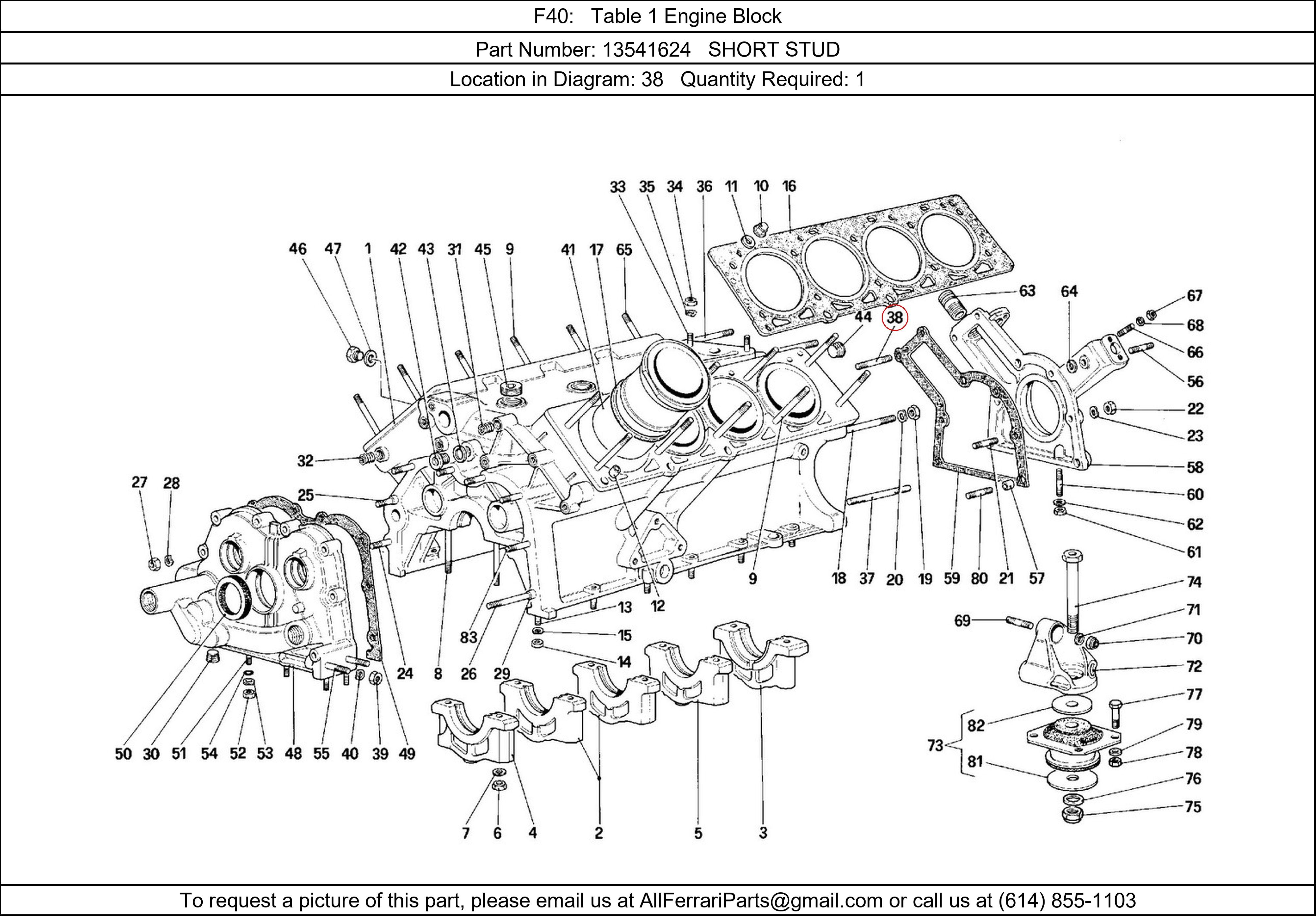 Ferrari Part 13541624