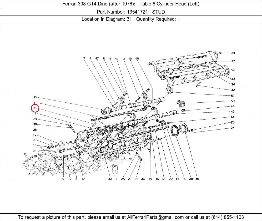 Ferrari Part 13541721