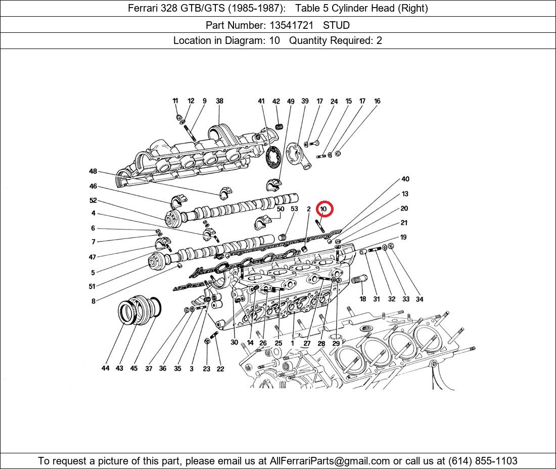 Ferrari Part 13541721