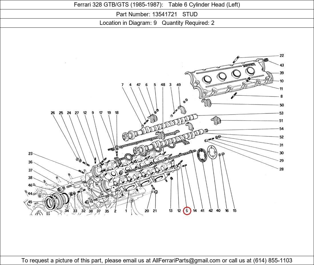 Ferrari Part 13541721