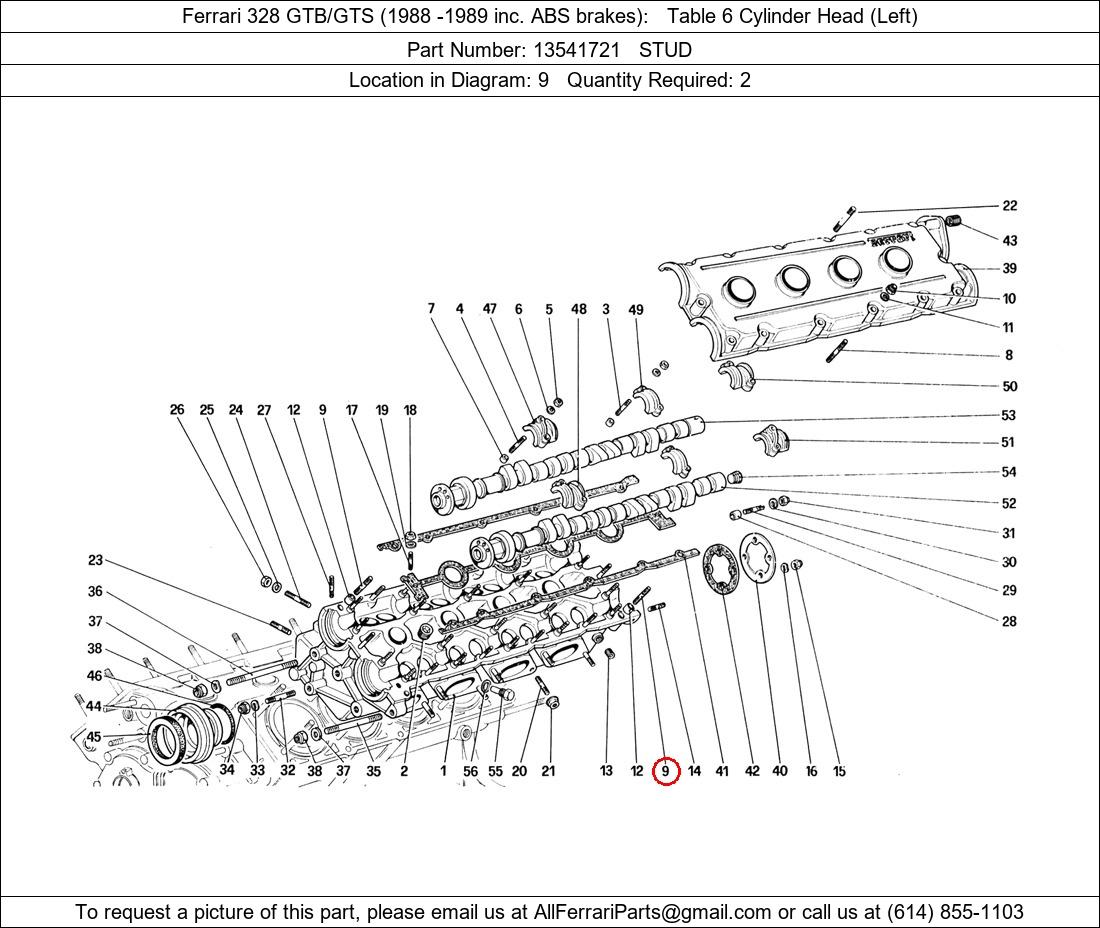 Ferrari Part 13541721
