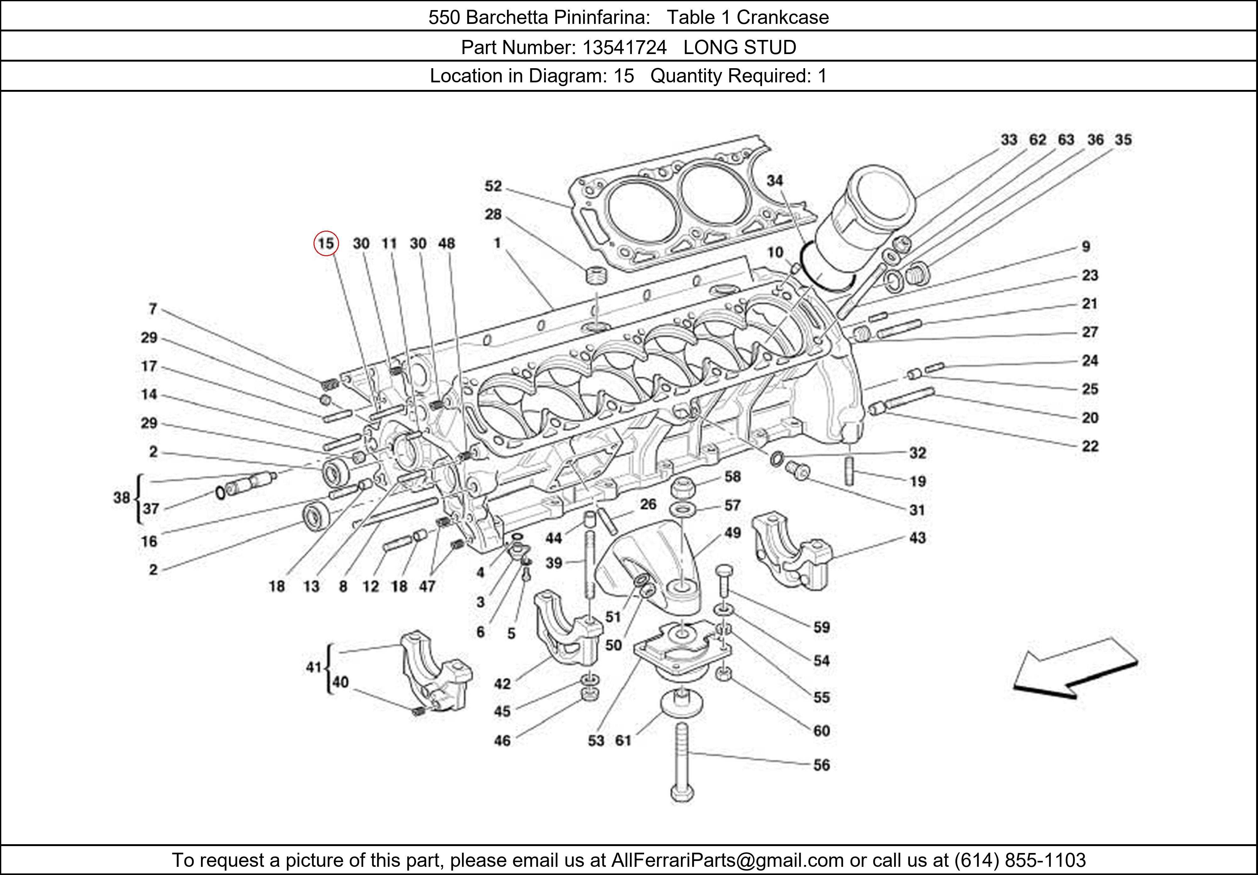 Ferrari Part 13541724