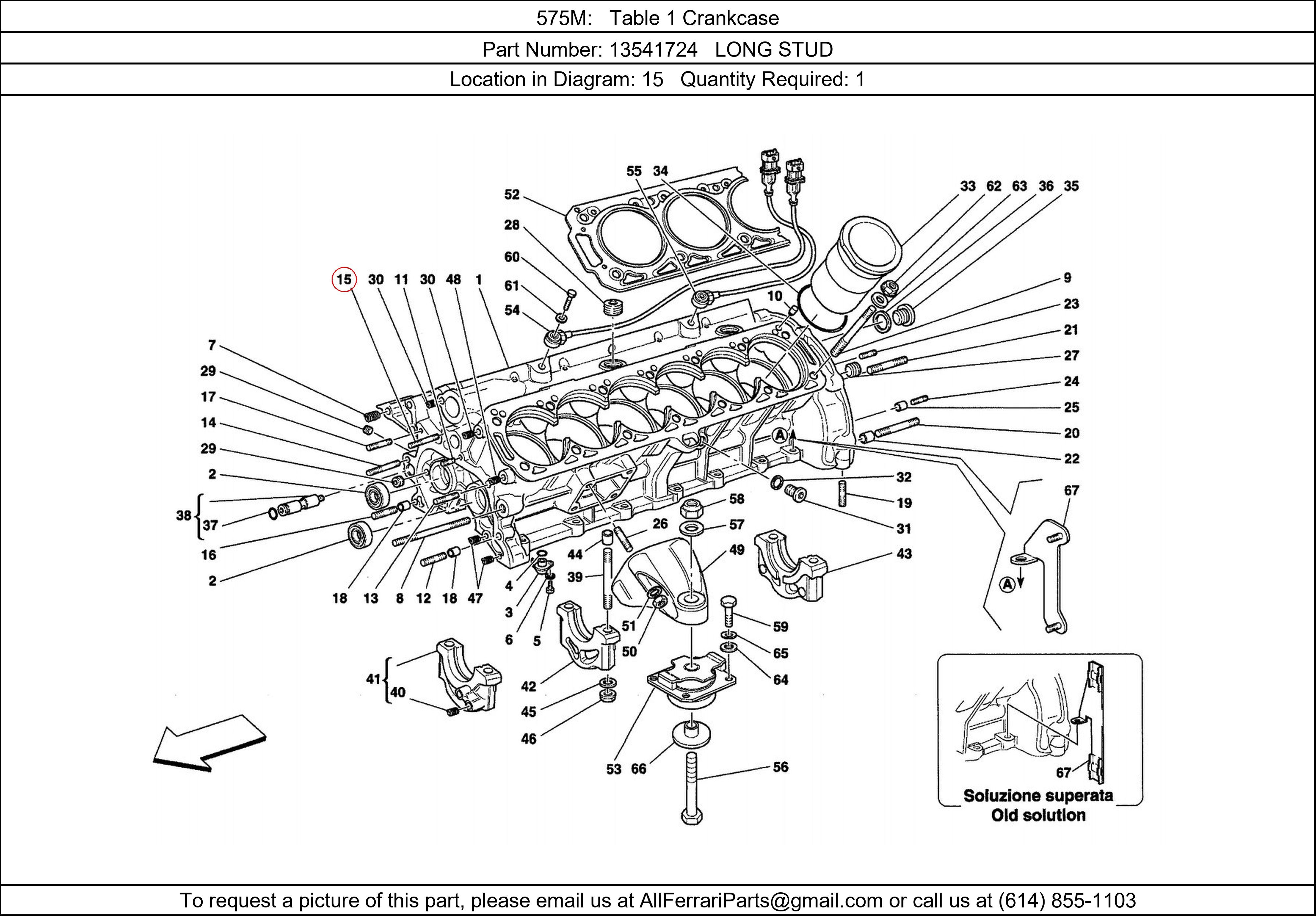 Ferrari Part 13541724