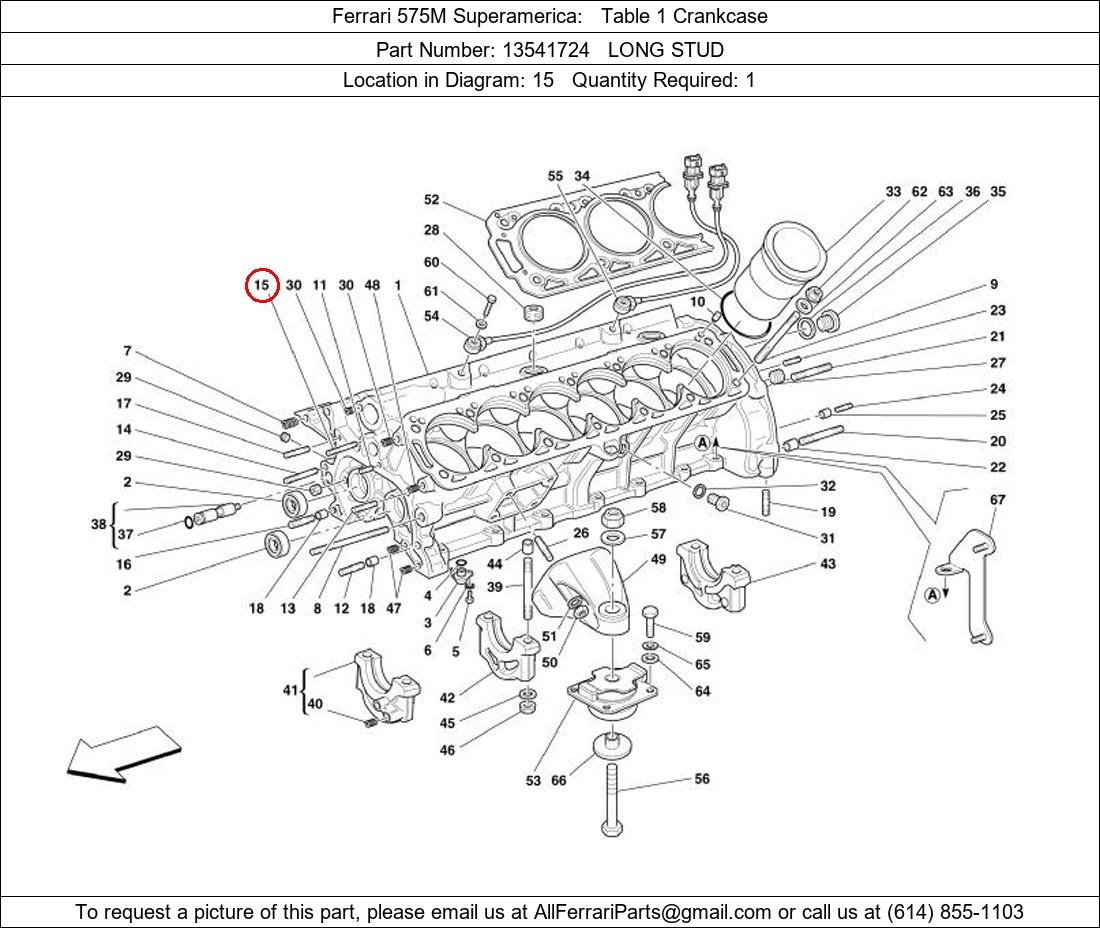 Ferrari Part 13541724