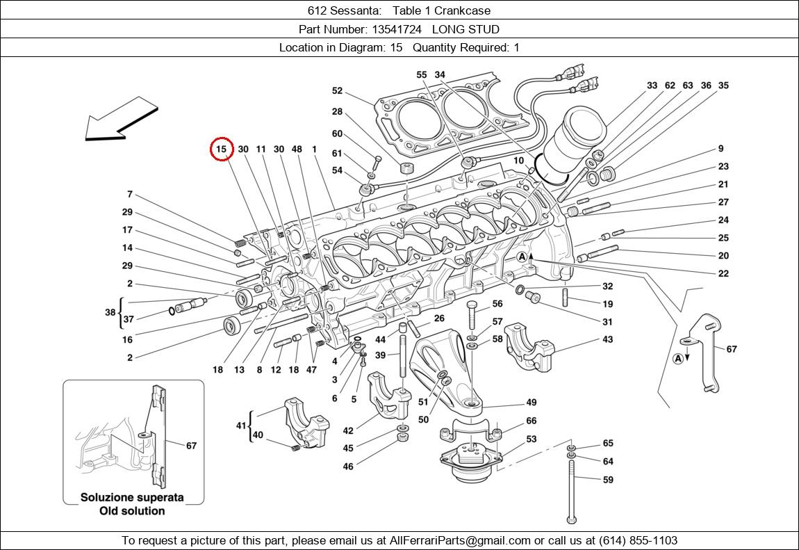 Ferrari Part 13541724