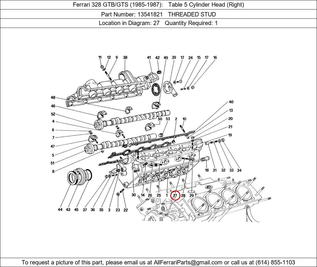 Ferrari Part 13541821