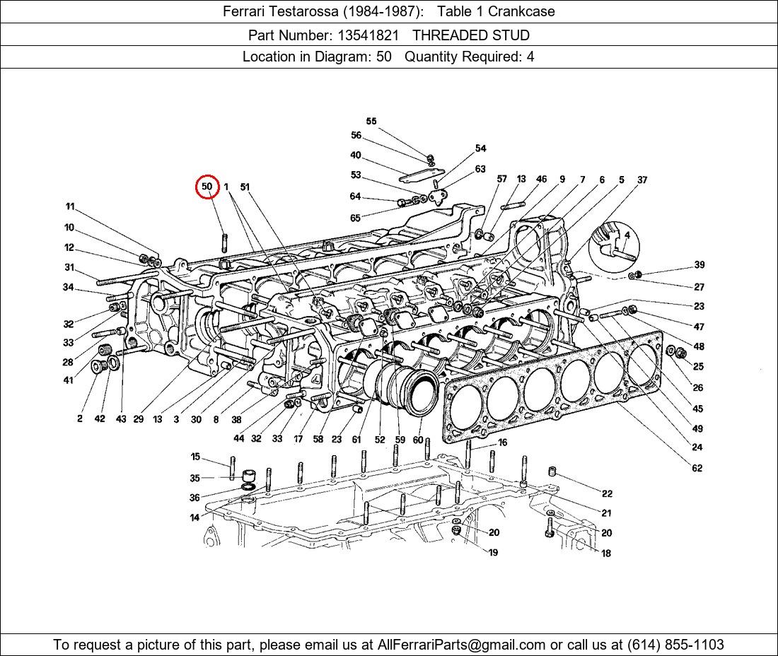 Ferrari Part 13541821