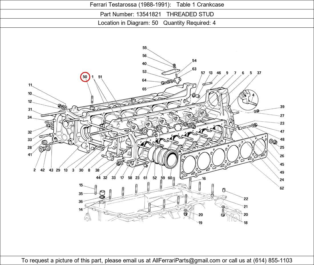 Ferrari Part 13541821