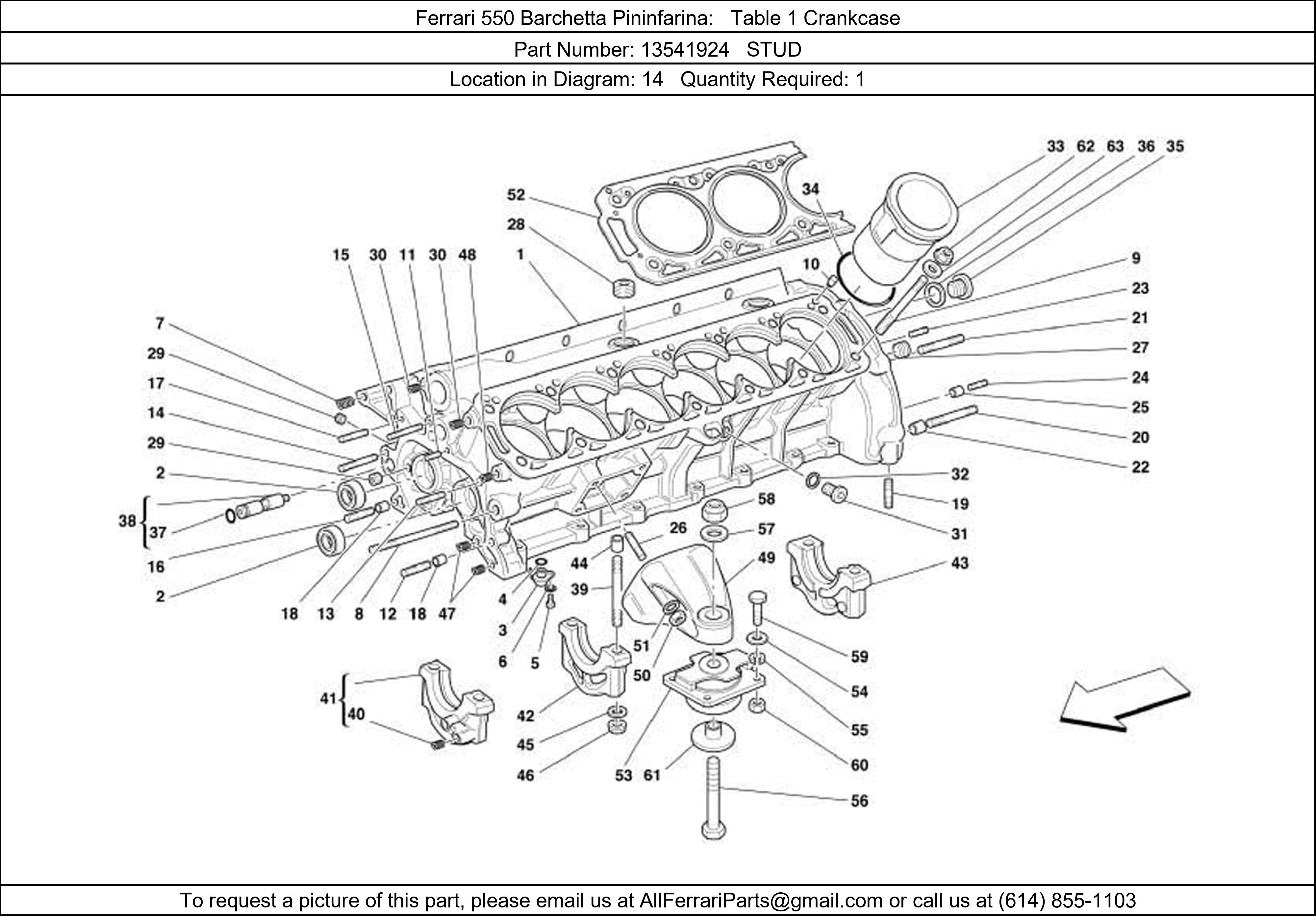 Ferrari Part 13541924