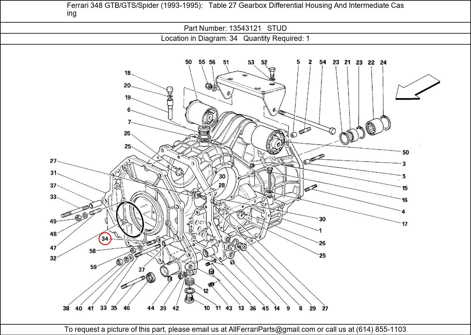 Ferrari Part 13543121