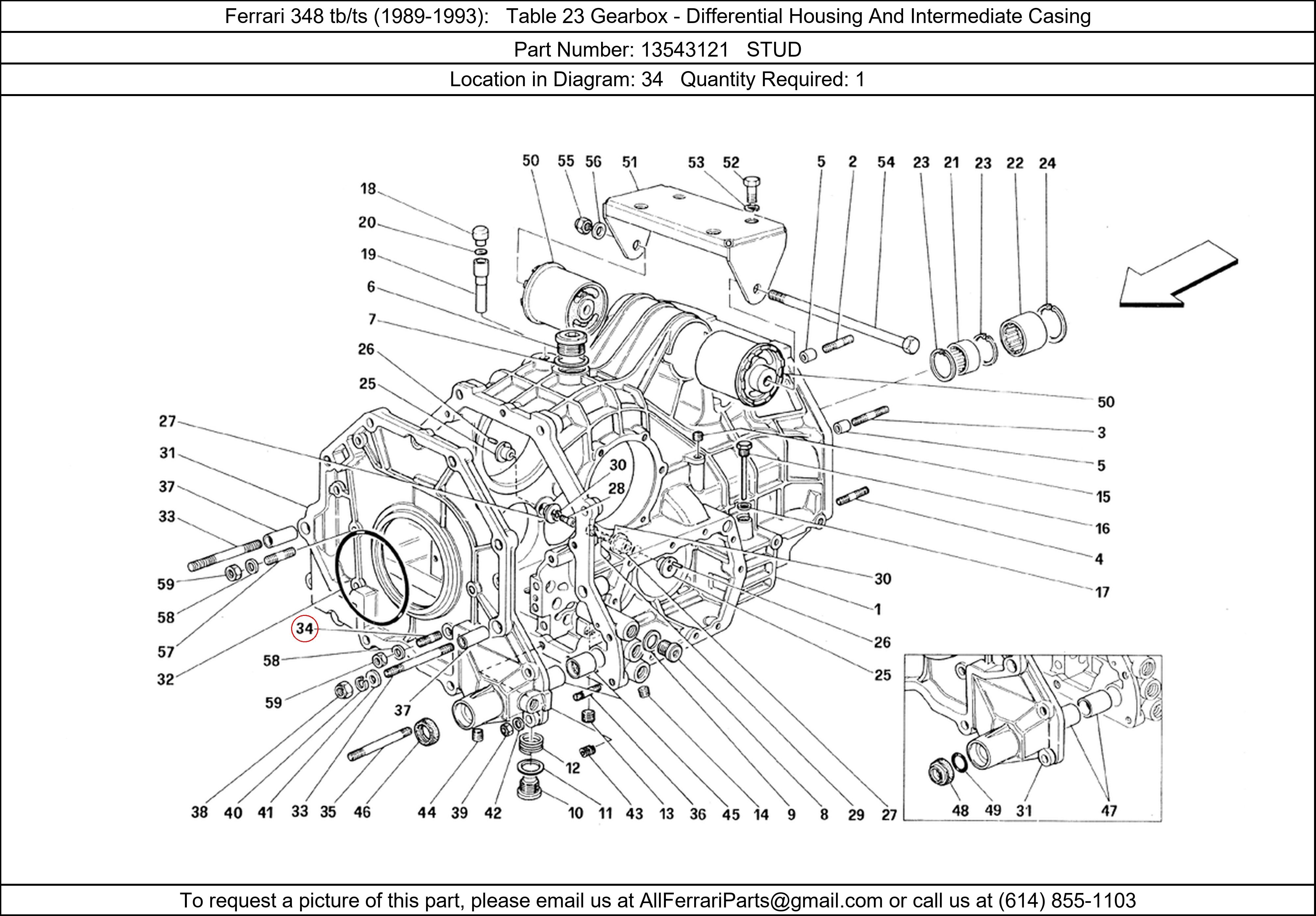 Ferrari Part 13543121