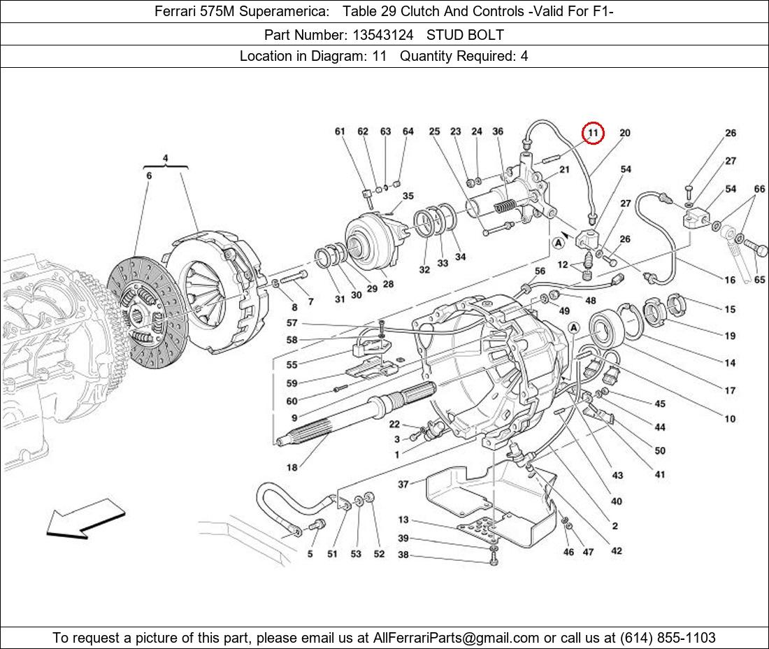 Ferrari Part 13543124