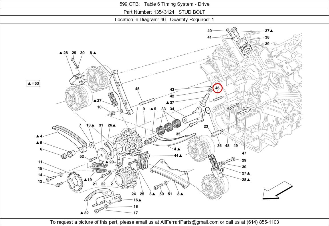 Ferrari Part 13543124