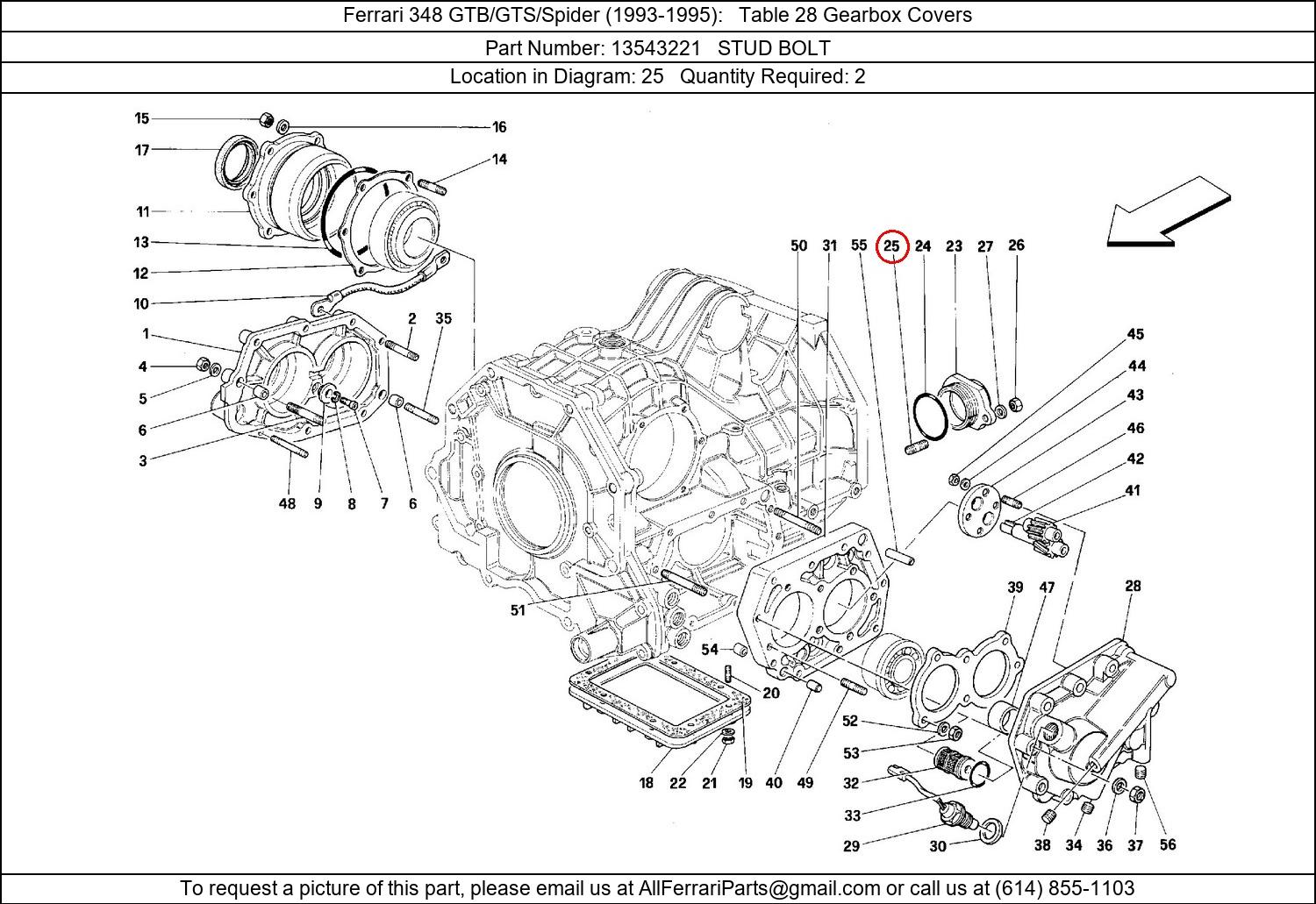 Ferrari Part 13543221