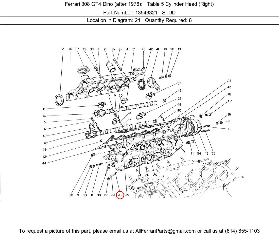 Ferrari Part 13543321
