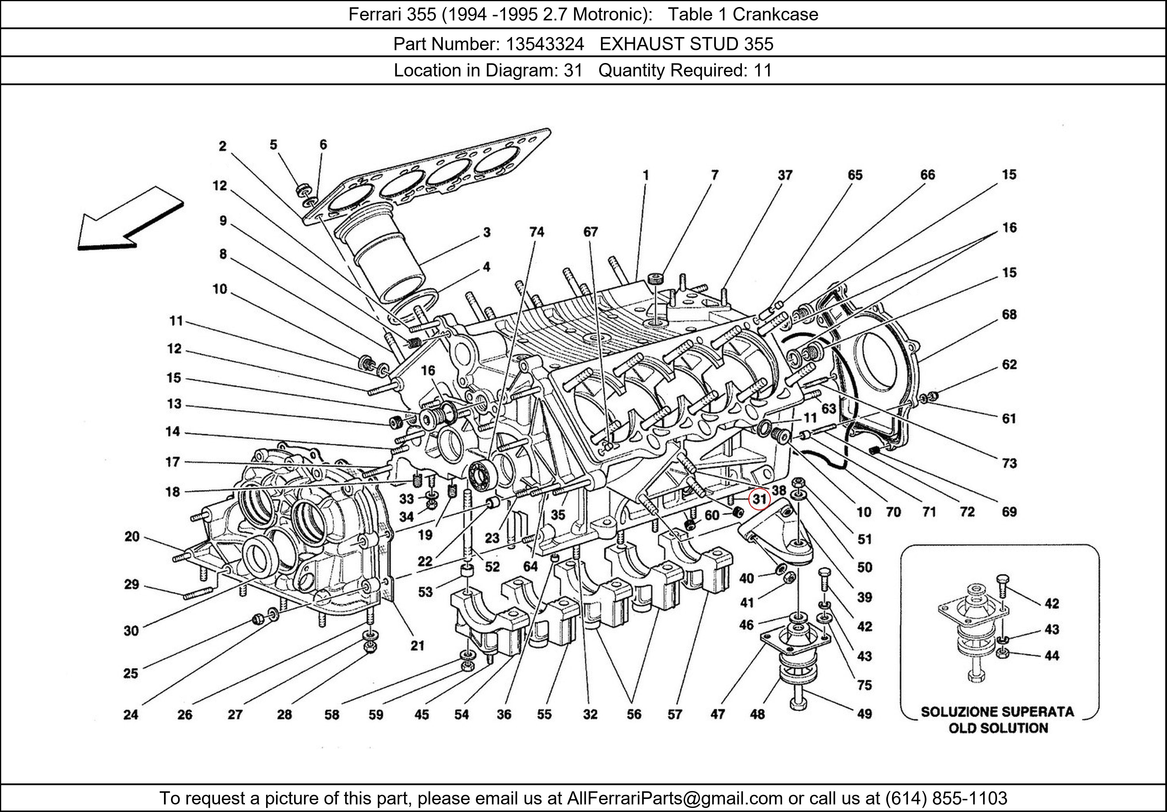 Ferrari Part 13543324