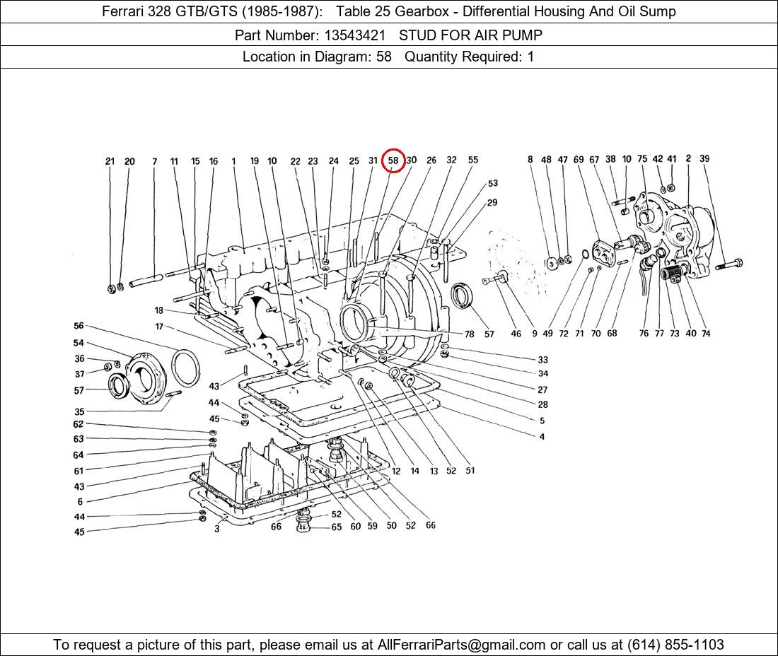 Ferrari Part 13543421